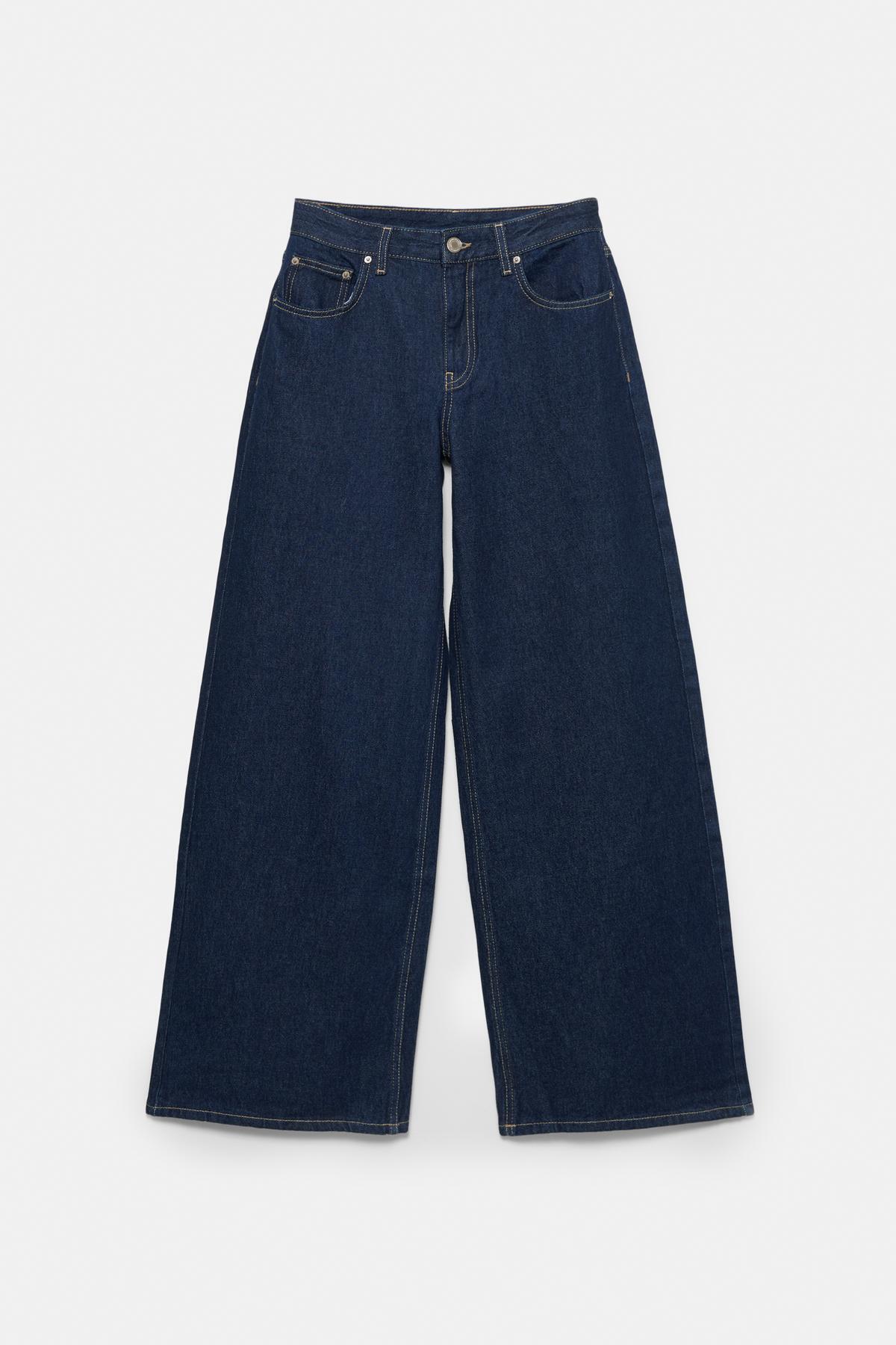 Pull & Bear  Geniş paça jean - Görsel 8