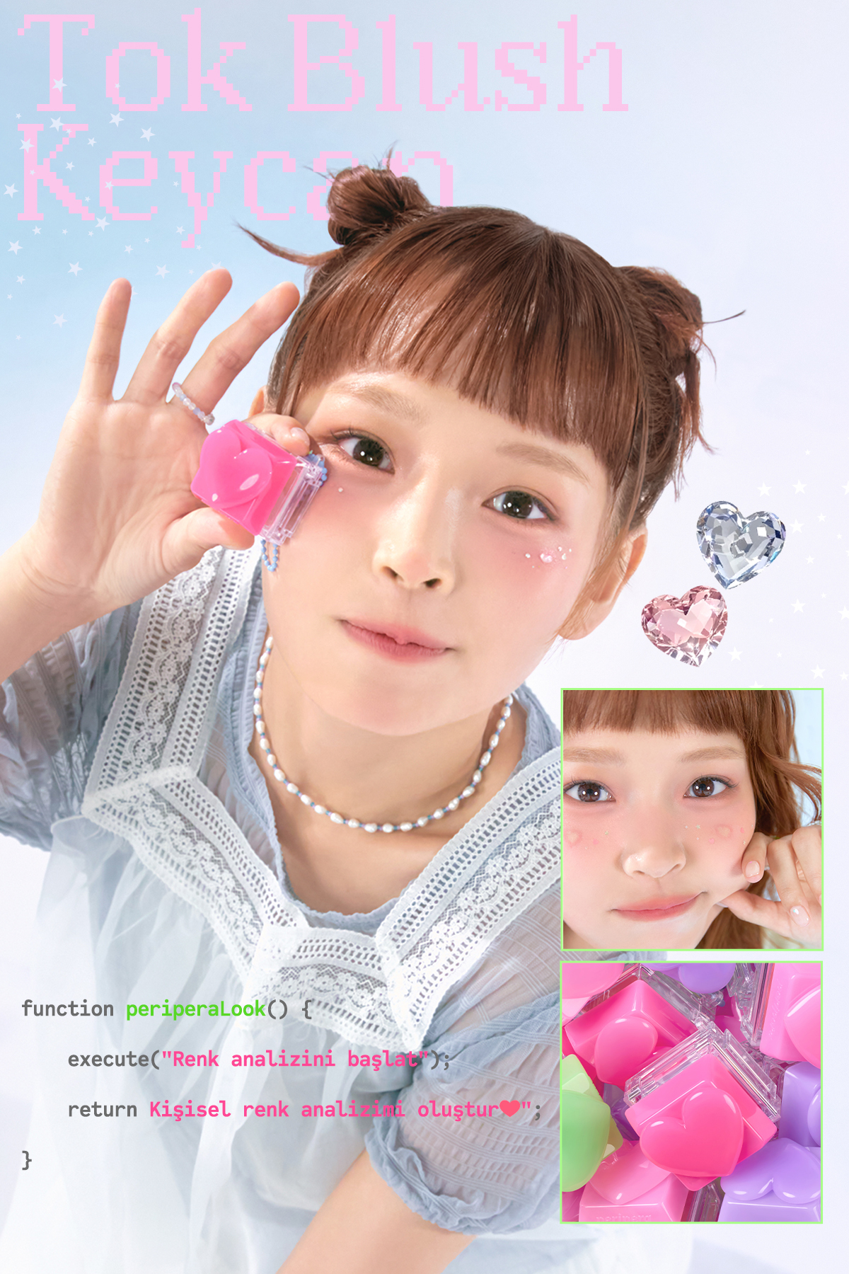 Ciltte Kremden Pudra Dokuya Dönüşen Allık Tok Blush Keycap (16 Hold Me) — بژ 111684 — تصویر 9 از 9
