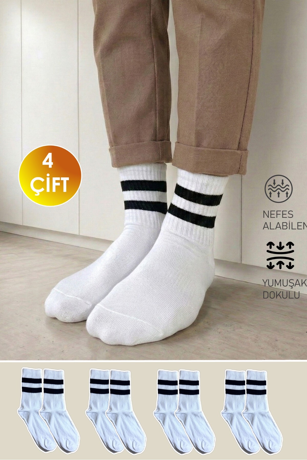 4 Pairs White Black Striped College Tennis Socks