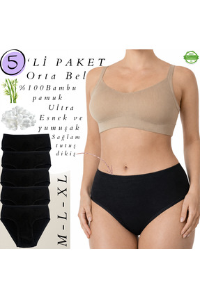UN REAL 5’li Paket Orta Bel Kadın Bambu Külot – Yumuşak Esnek Kumaş Günlük Ra...