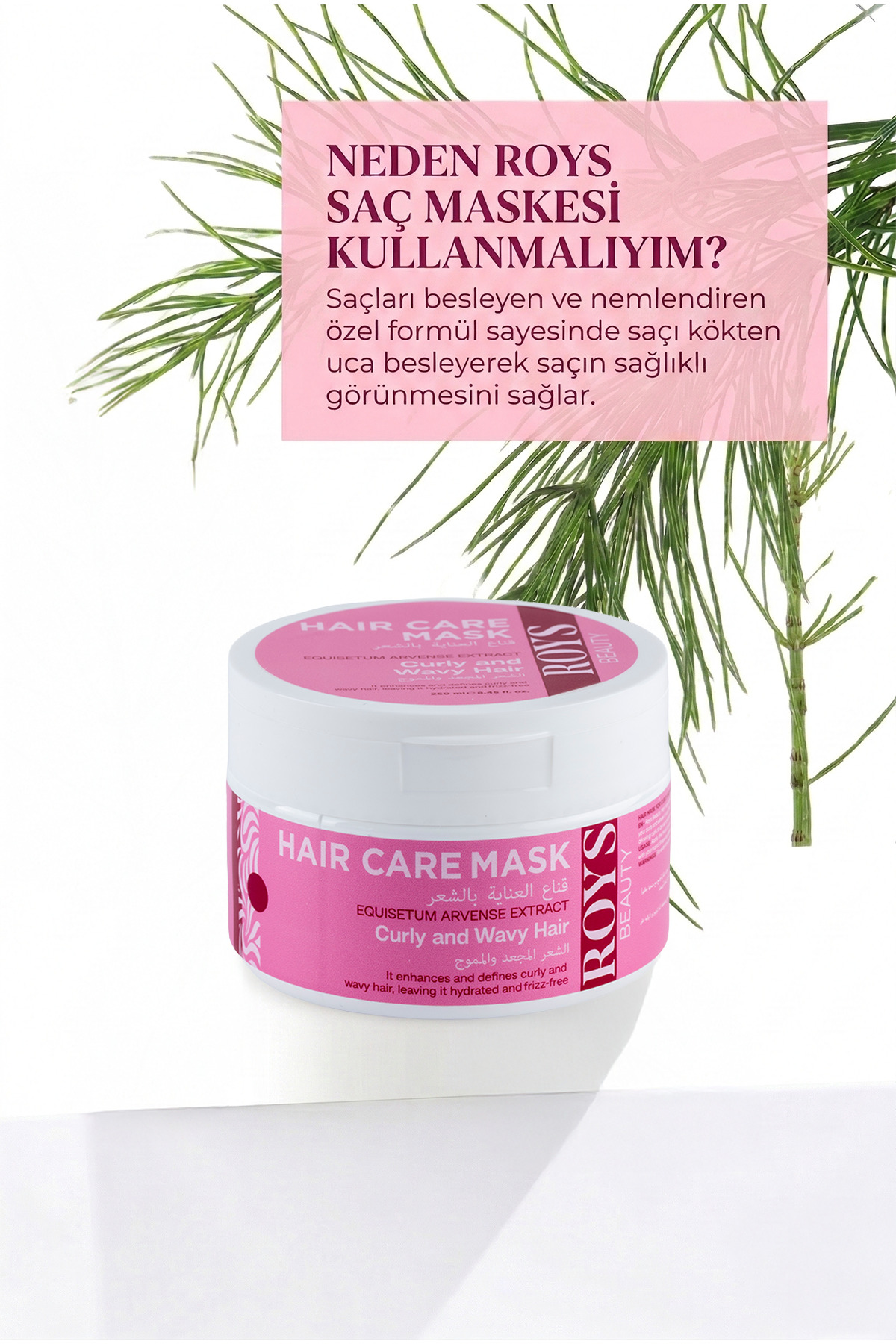 ماسک موی فر برای موهای فر و وز ۲۵۰ میلی‌لیتر (تقویت‌کننده‌ی حالت فر) — CURLYMASK — تصویر 2 از 6