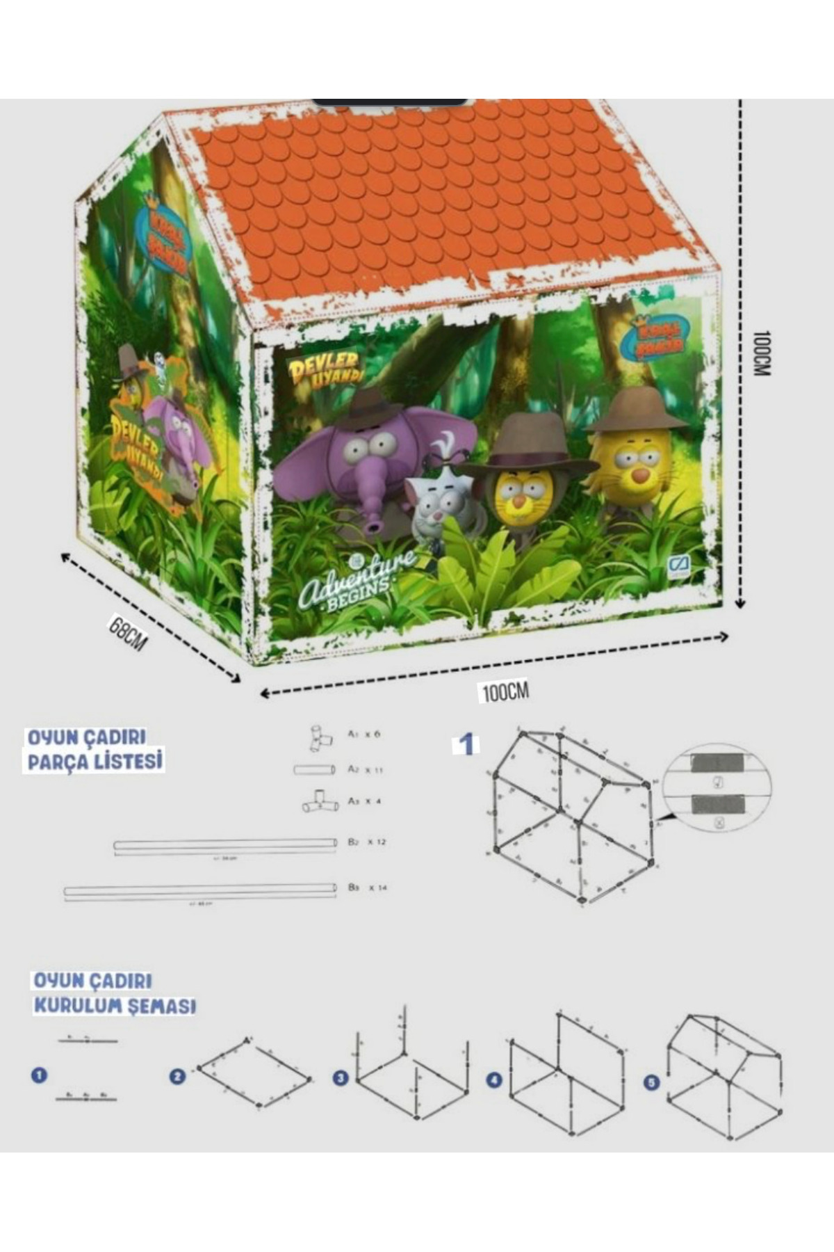 BYZ TOYS Oyuncak Çadır Kral Şakir ve Şirinler Temalı Oyun Çadırı(belirtilen fiyat biriiçin gecerlidir) fotoğrafı 2 (önizleme)