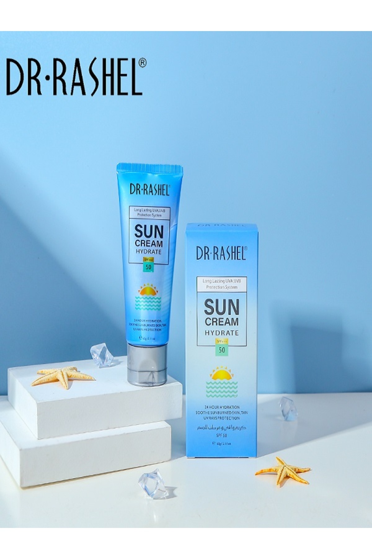Protect hydrate Sun cream SPF 50 Alo Evera Özlü Yaşlanma Karşıtı Beyazlatıcı Güneş Kremi 60 gm — 5656445656456164 — تصویر 3 از 6