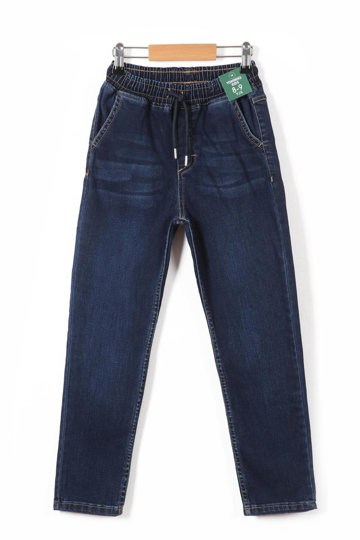 BOYS' JEANS