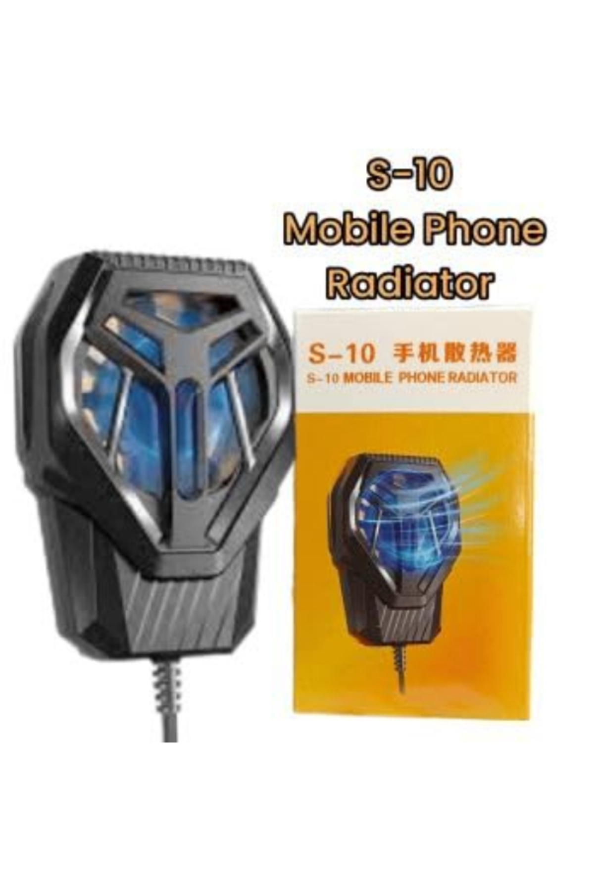 مبرد الهاتف المحمول S10 – مشعاع ألعاب محمول يعمل ب...