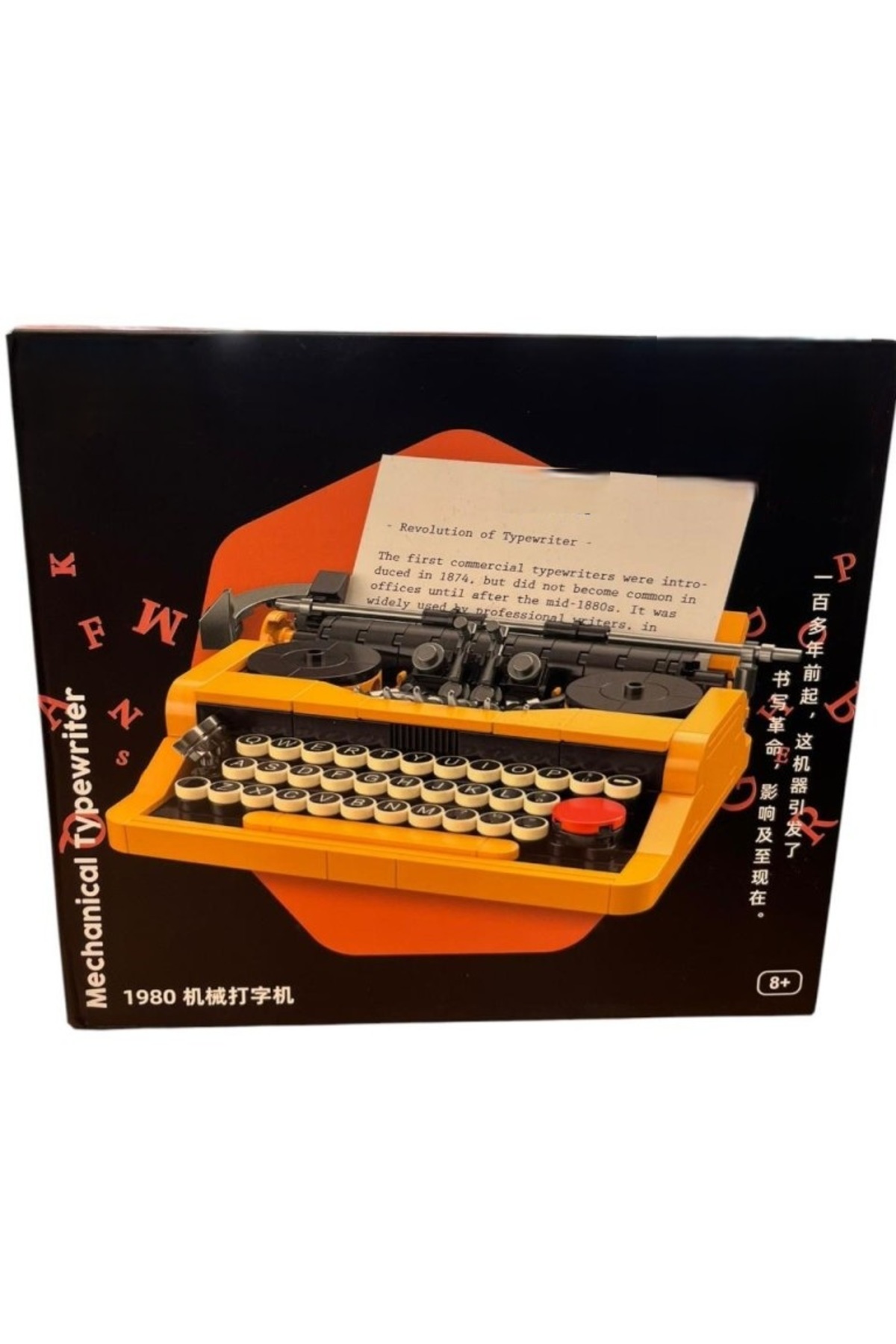 NW NessiWorld BLOK OYUNCAK - DAKTİLO fotoğrafı 2 (önizleme)