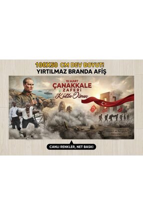 Göktuğ Hediyelik 18 Mart Çanakkale Zaferi 100x50 cm Branda Baskı Kağıdı