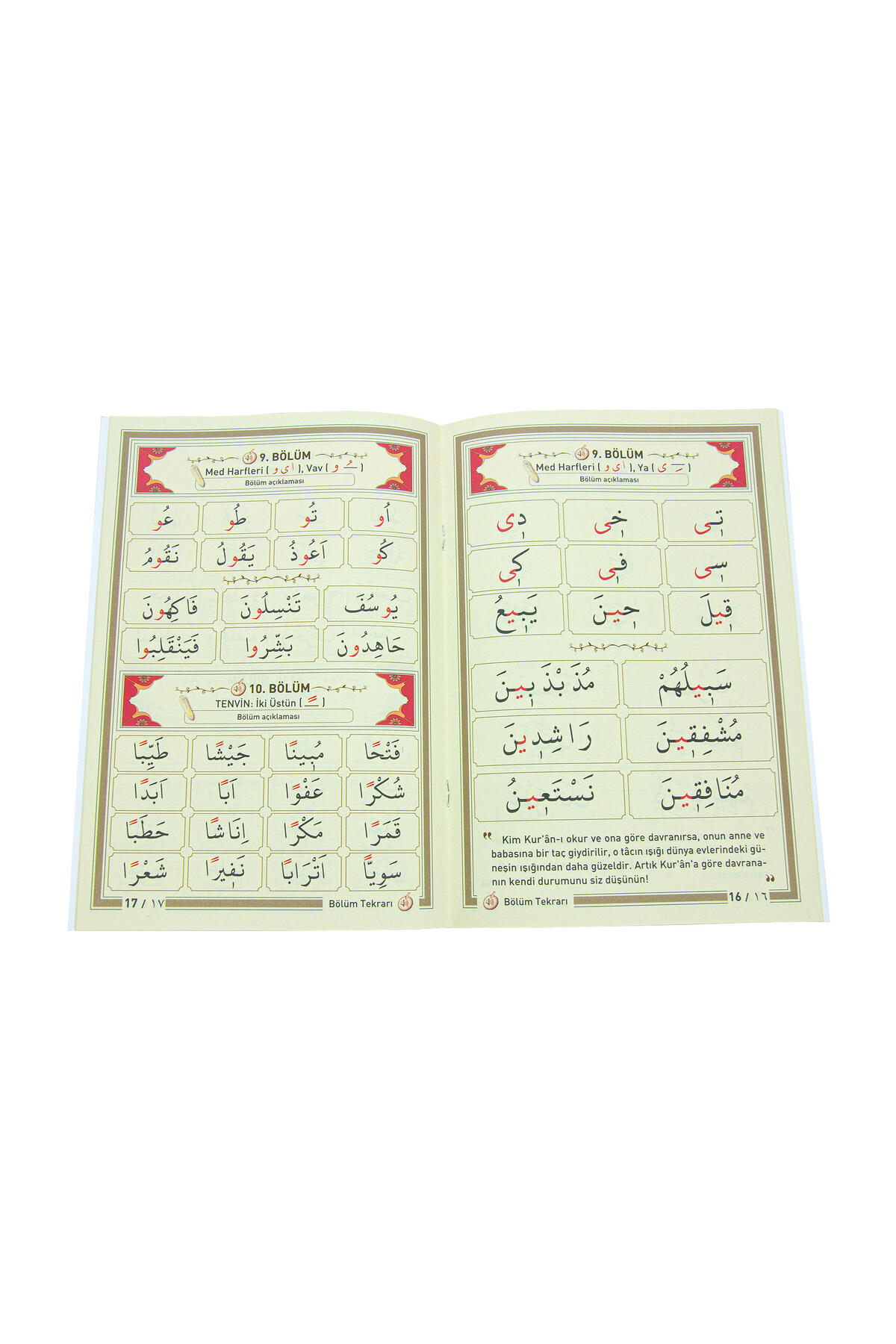 ihvan online Kalemli Kuran Seti – Sesli Kuran Kalemi, Kuranı Kerim, Elifba ve Tecvid Kitaplı Eğitim Seti fotoğrafı 3 (önizleme)