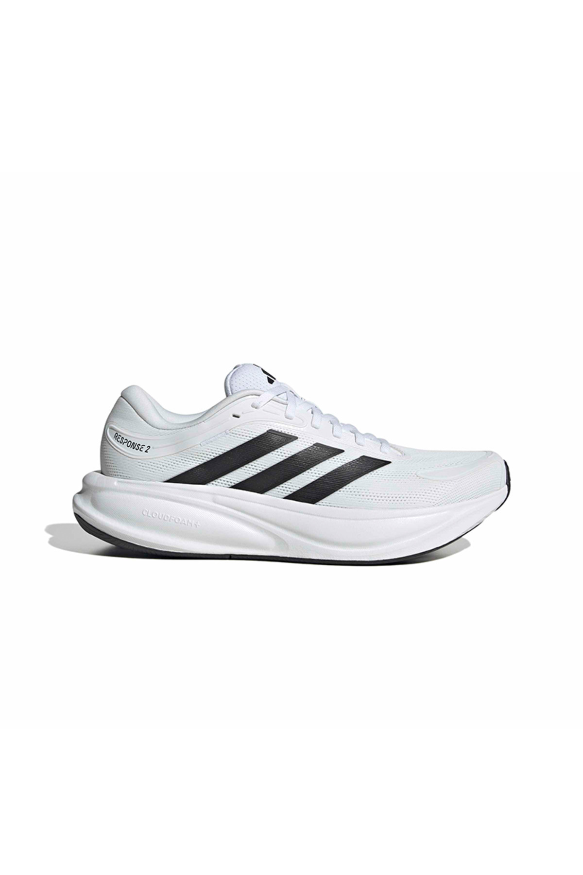 ユウスケ② adidas Response 2 M Erkek Koşu Ayakkabısı KJ1747 - Fiyatı, Yorumları