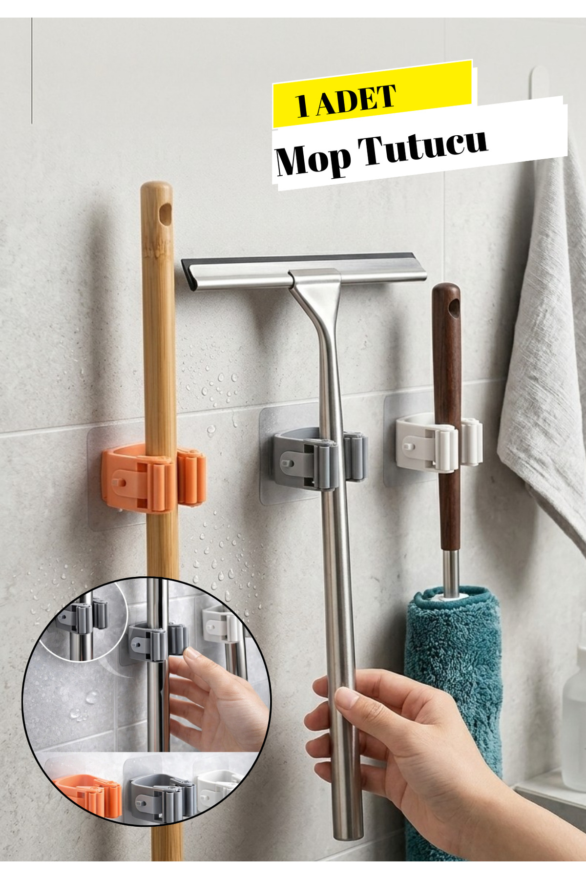 Wall Mounted Mop and Vacuum Cleaner Holder Hanger | Adhesive Mop Holder Bracket | Vacuum Cleaner Hanger Organizer