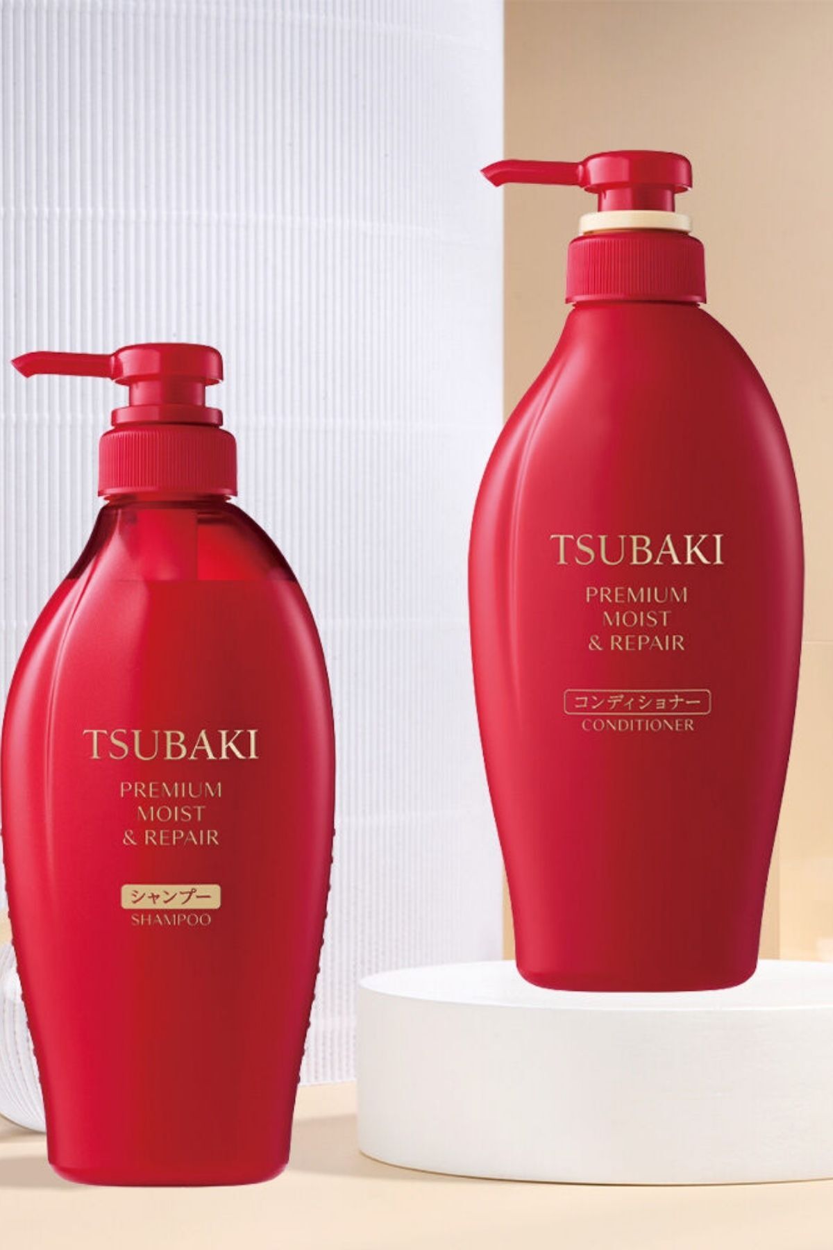 Premium Moist & Repair Saç Kremi 450ml – Nemlendirici & Onarıcı — MoistKrem450 — تصویر 3 از 3