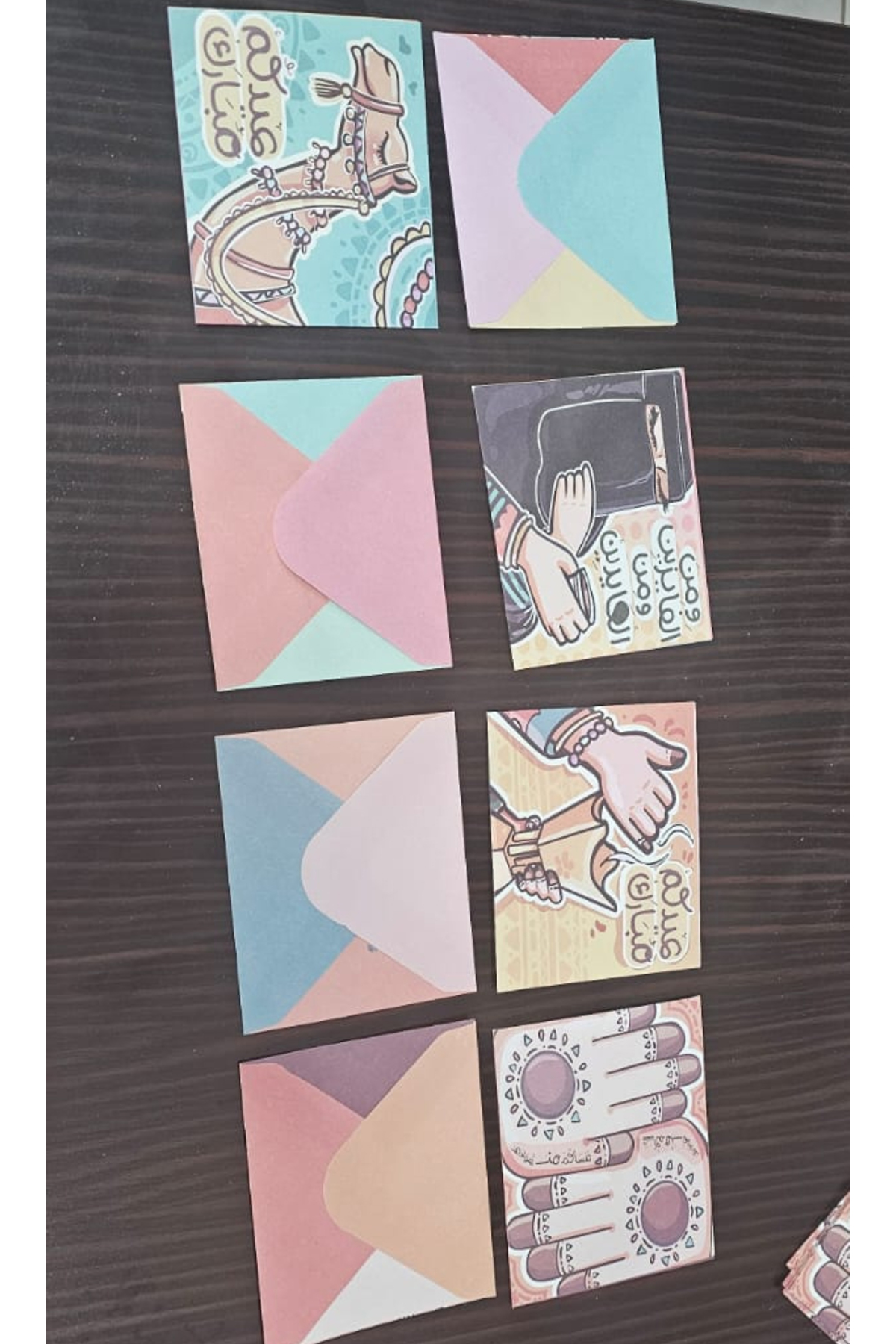 كروت توزيعات عيدية مكونة من 40 ظرف