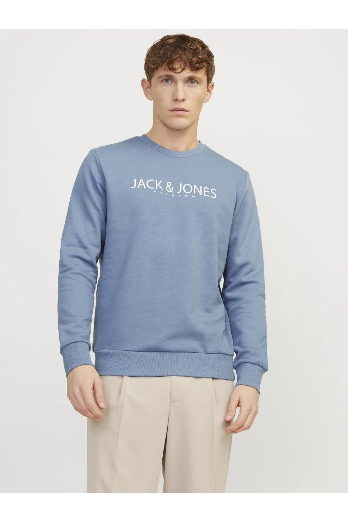 ژاکت یقه گرد JPRBLAJAKE مدل FST 12256972-TR جک اند جونز سویشرت Jack & Jones