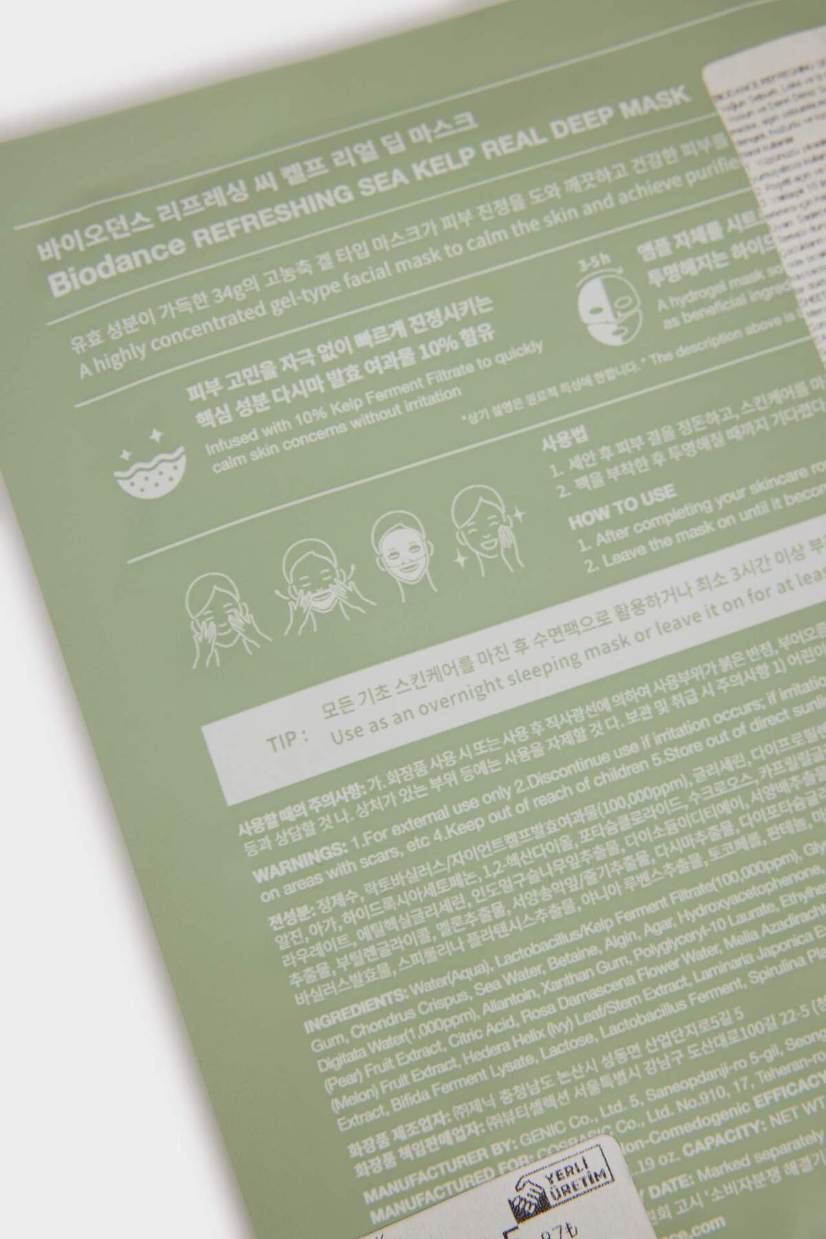 Refreshing Sea Kelp Real Deep Mask 34gr – Nemlendirici & Canlandırıcı Deniz Yosunu Maskesi — F7940AXNS — تصویر 3 از 3