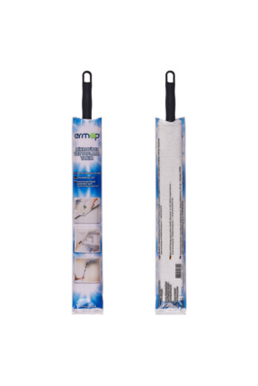 Ermop Mikrofiber Toz toplama Takımı