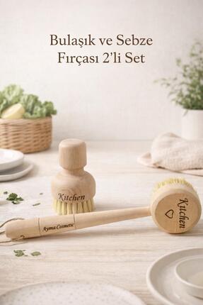 Ayana Cosmetic Bulaşık ve sebze yıkama fırçası 2'li set