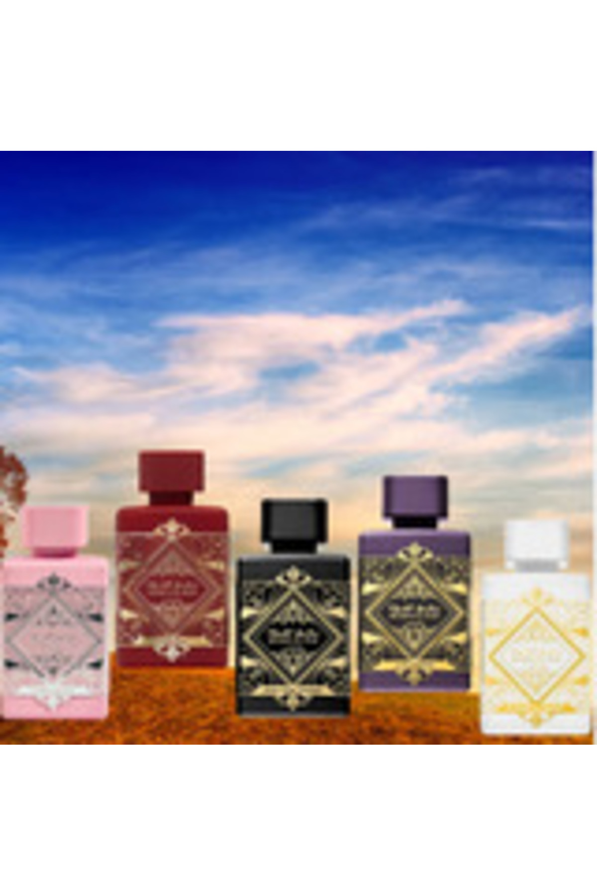 Lattafa Perfume Sets Models & Prices - 2026