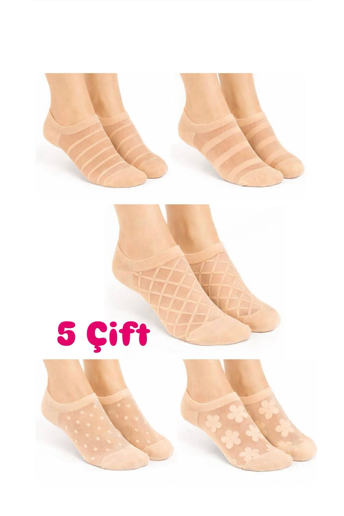 SOCKSHION Kadın Ten Rengi Pamuklu Desenli Şık ve Rahat Tül Patik Çorap Seti
