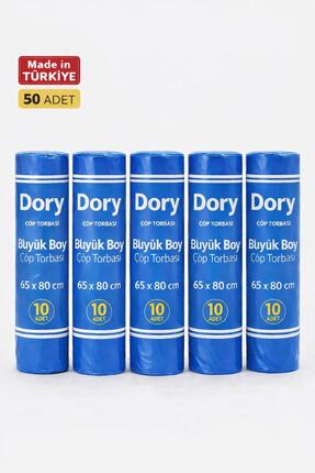 Dory Büyük Boy Çöp Poşeti - Çöp Torbası 5 Adet 65x80 200 Gram Mavi