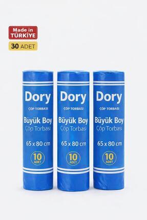 Dory Büyük Boy Çöp Poşeti - Çöp Torbası 3 Adet 65x80 200 Gram Mavi