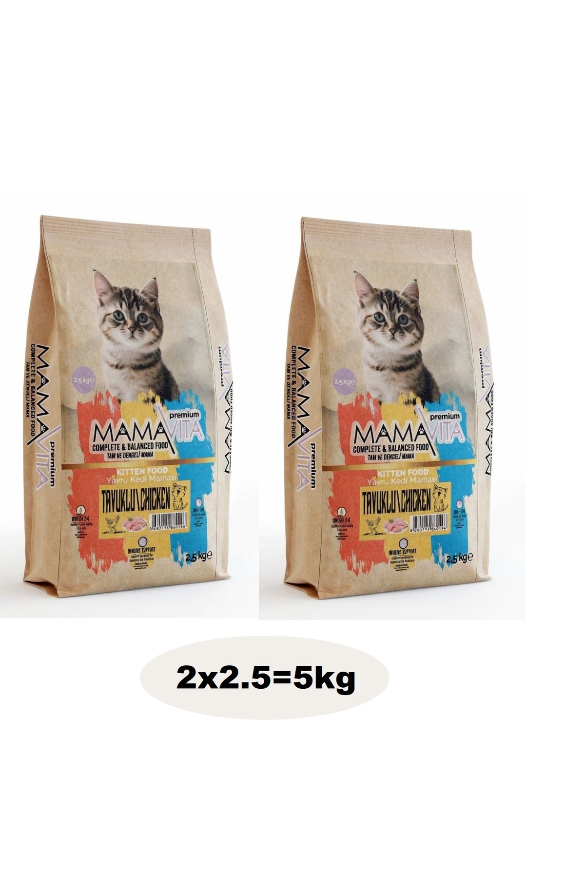 MamaVita Tavuk Etli Yavru Kedi Kuru Maması 5 kg (2x2.5)