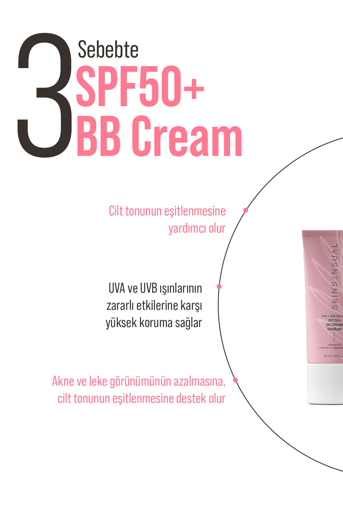 کرم بی بی متوسط ​​۳۰ میلی لیتر SPF50 PA++++ | ضد لک، روشن کننده پوست | محافظت در برابر اشعه های UVA/UVB — رنگارنگ BB30 — تصویر 4 از 6