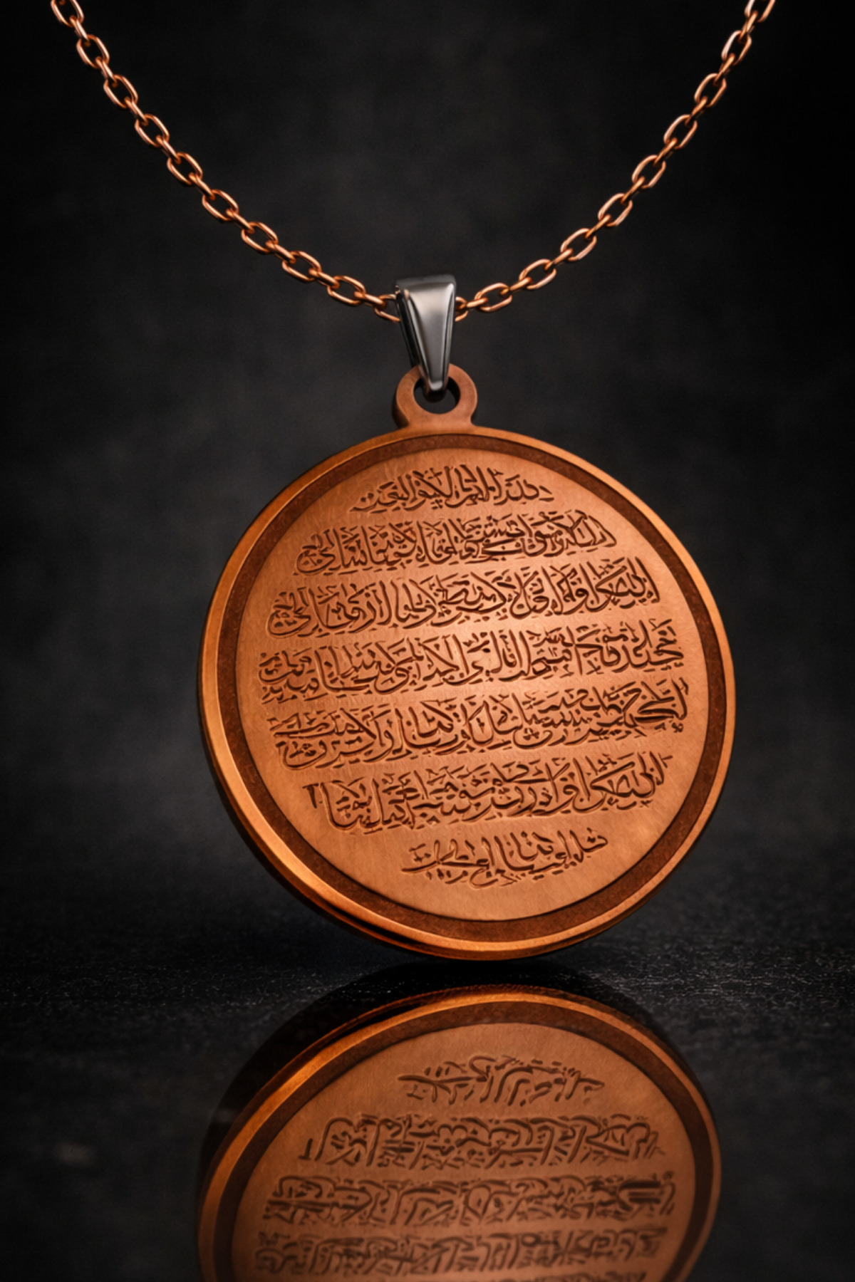 Ayetel Globe Protection Prayer Copper Medallion Necklace – Protection Prayer Male Female