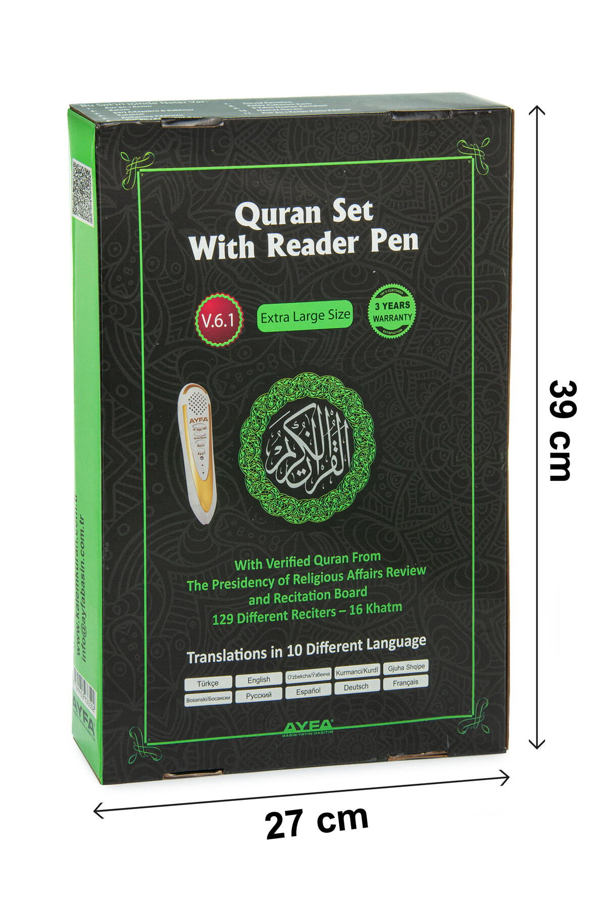 ihvan online Kalemli Kuran Seti – Sesli Kuran Kalemi, Kuranı Kerim, Elifba ve Tecvid Kitaplı Eğitim Seti fotoğrafı 7 (önizleme)