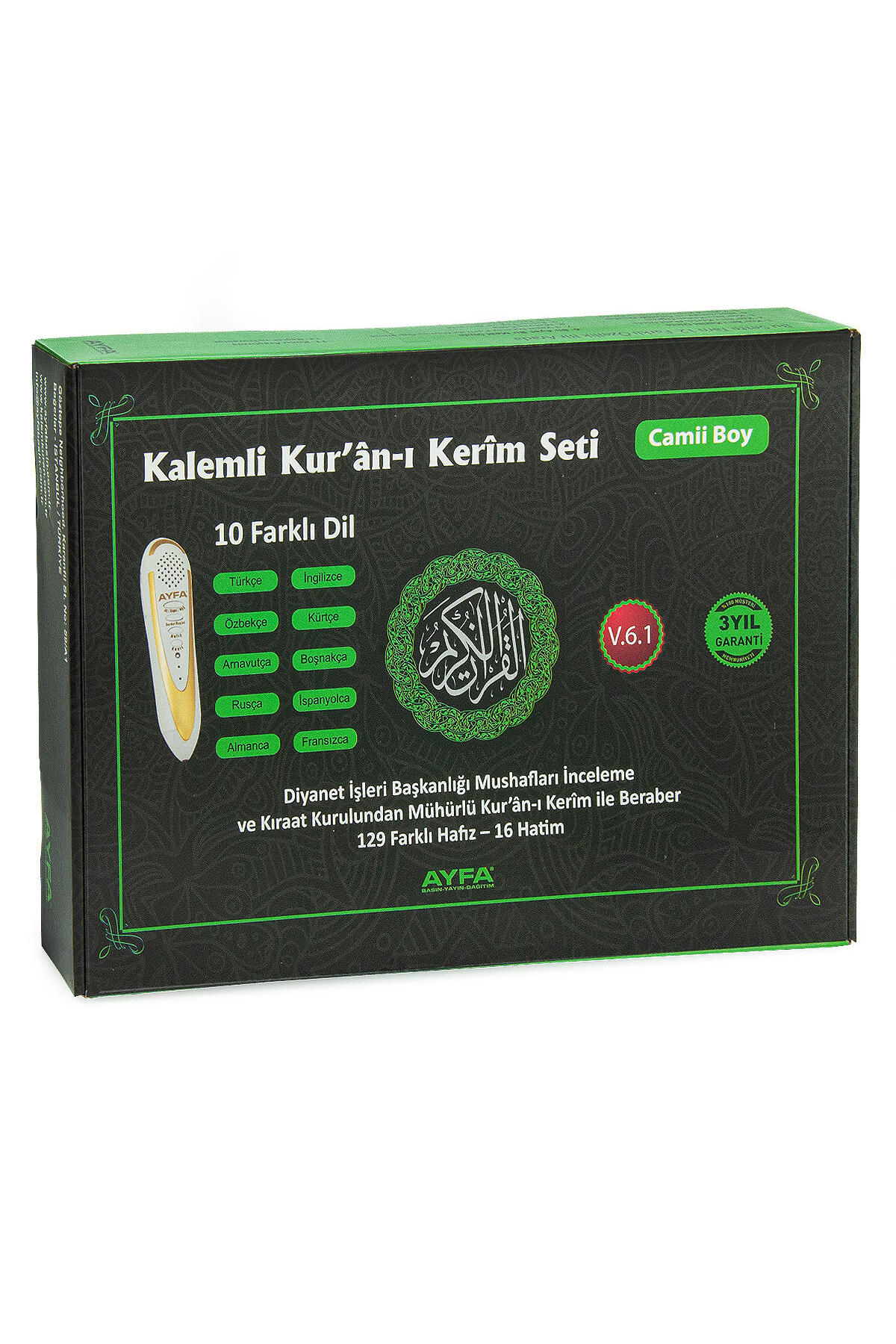 ihvan online Kalemli Kuran Seti – Sesli Kuran Kalemi, Kuranı Kerim, Elifba ve Tecvid Kitaplı Eğitim Seti fotoğrafı 6 (önizleme)