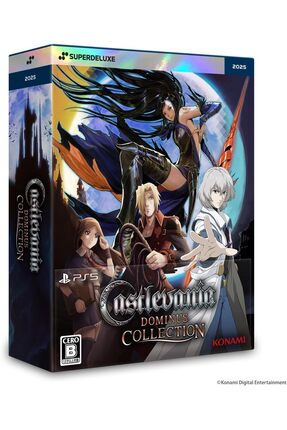 Konami Castlevania Dominus Collection Deluxe Edition PS5 (SIFIR AMBALAJ)