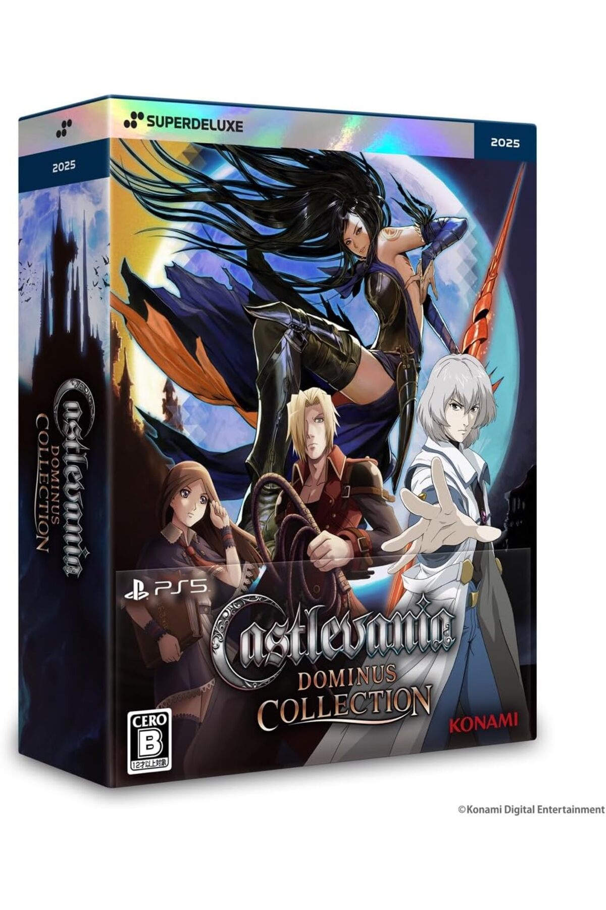 Konami Castlevania Dominus Collection Deluxe Edition PS5 (SIFIR