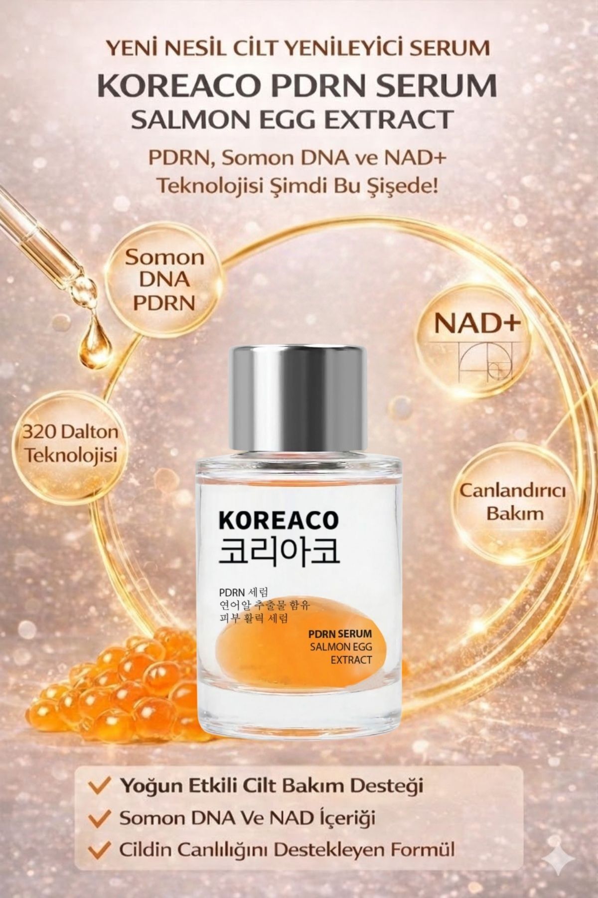 سرم صورت جوان کننده پوست سالمون DNA PDRN مدل Glass Skin | NAD+ حجم 30 میلی لیتر — 8685094595247 — تصویر 9 از 9