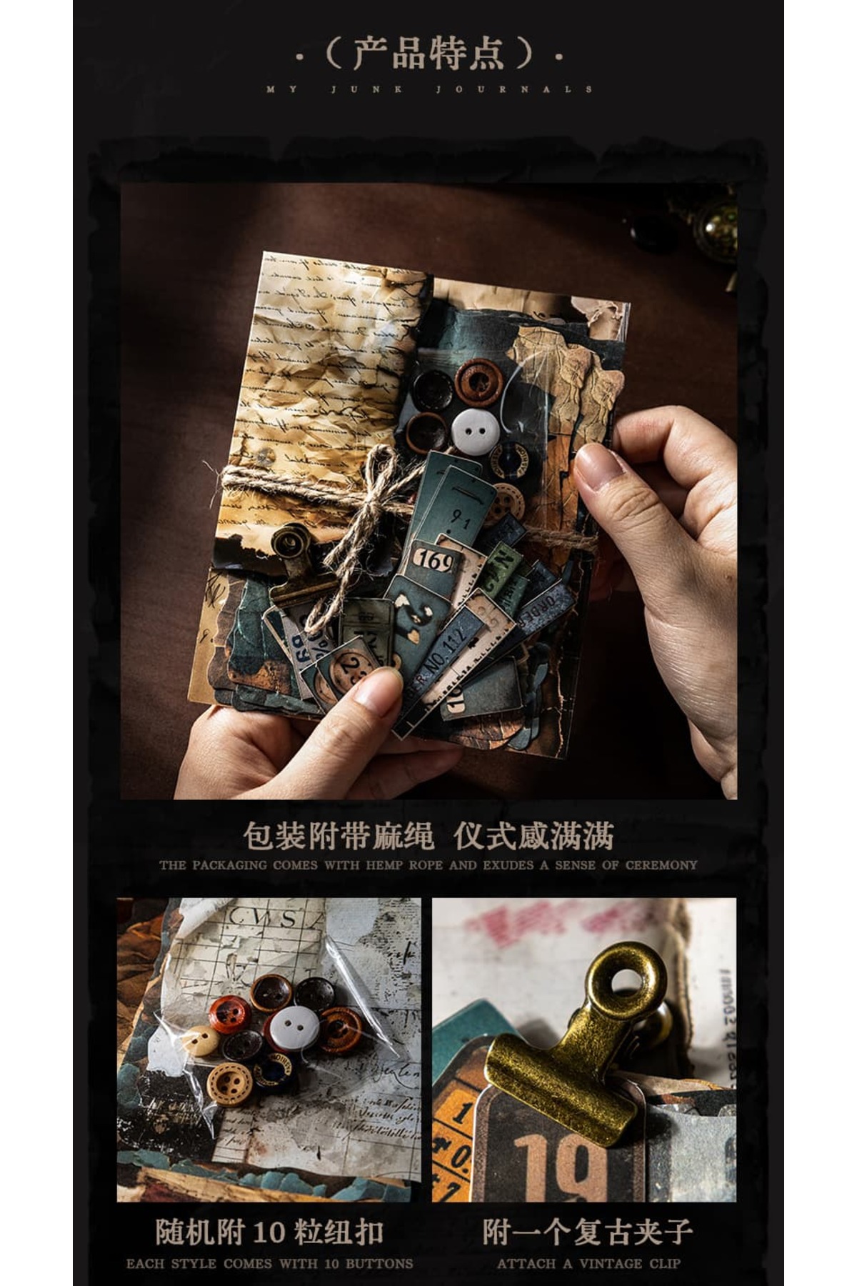 junk journal＆ペーパーバッグセット İthal S24-Junk journal vintage paketi - Fiyatı, Yorumları