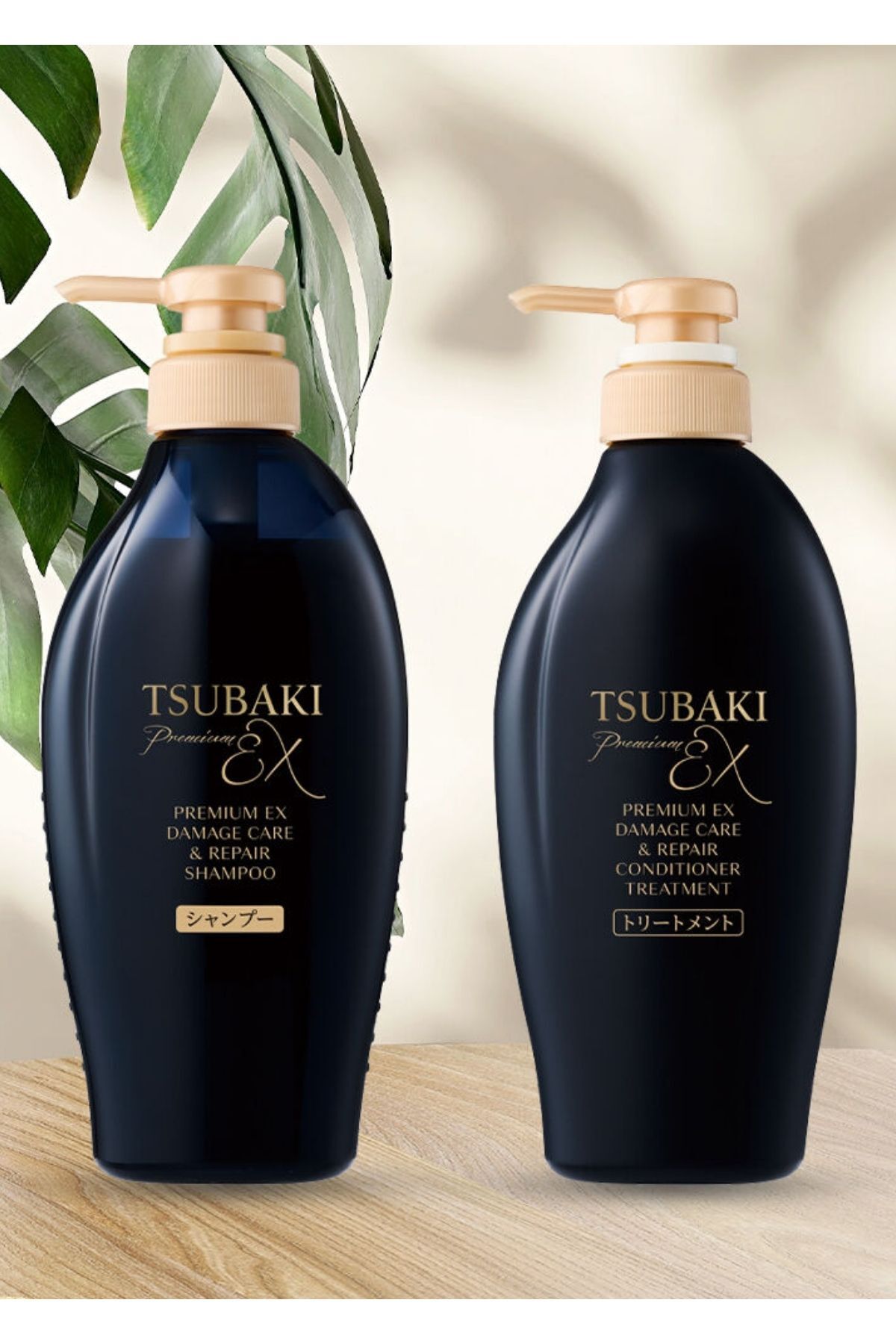 Premium EX Damage Care & Repair Saç Kremi 450 ml – Yoğun Onarıcı Krem — ExKrem450 — تصویر 4 از 4