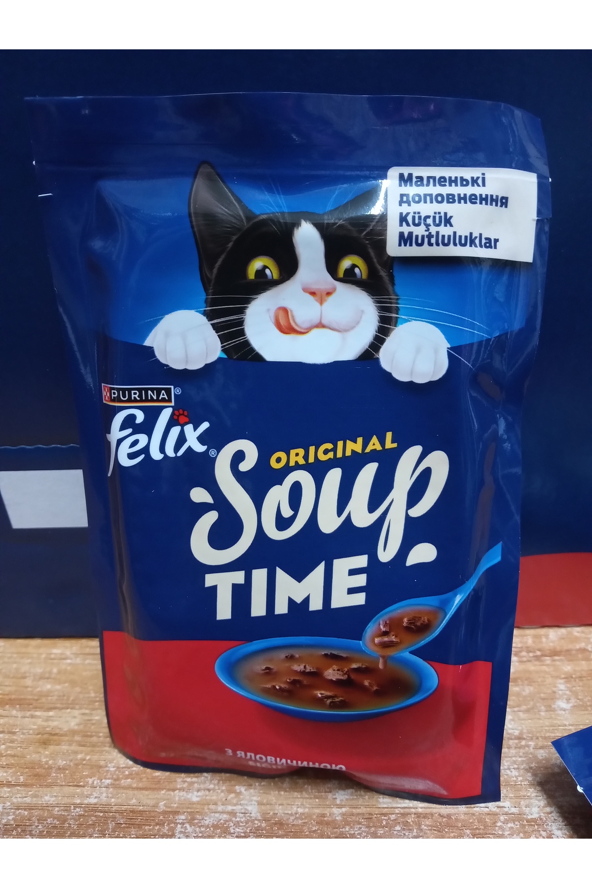 Pro Plan FELİX KEDİ ÇORBASI SIĞIR ETLİ 48 GRAM X 20 ADET - Fiyatı