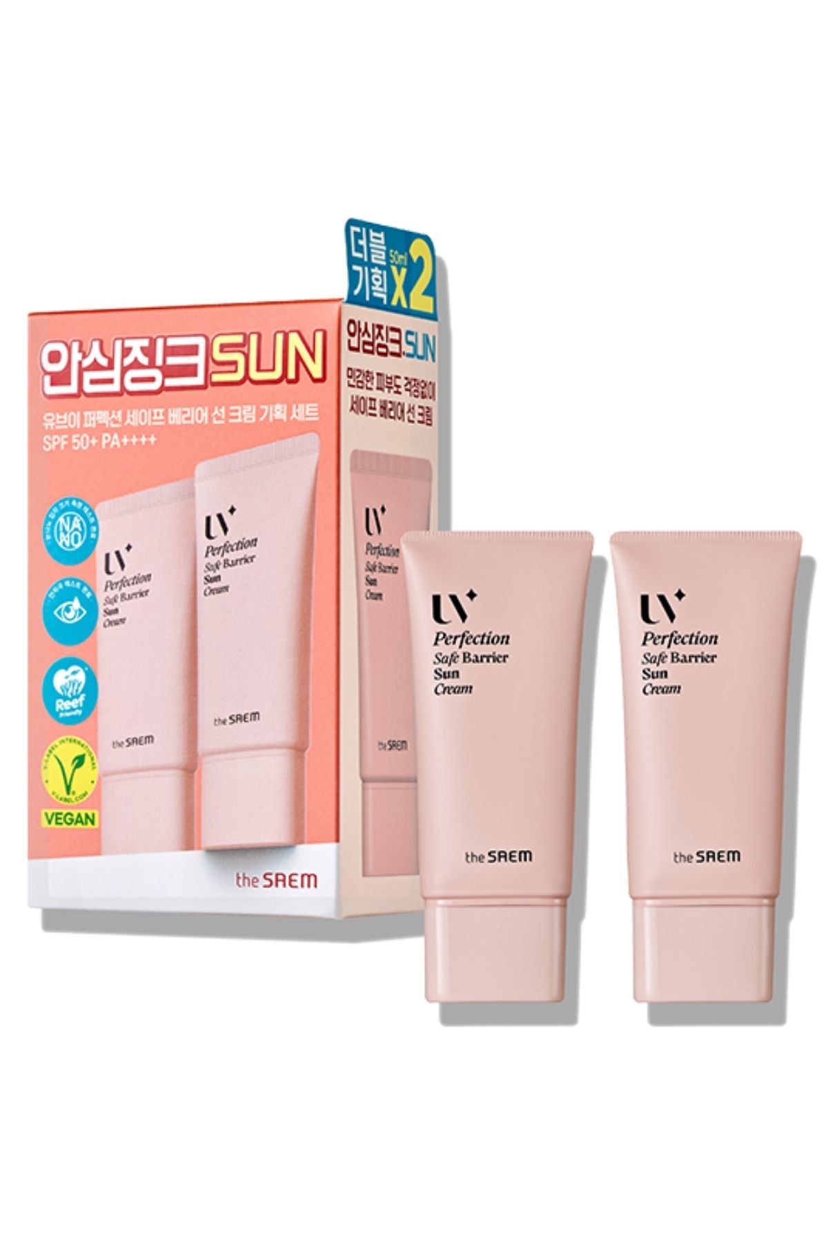 UV Perfection Safe Barrier Sun Cream SPF50+ PA++++ / Bariyer Koruyucu Mineral Güneş Krem Set — TheSaemUVPerfectionSafeBarrier — تصویر 2 از 8
