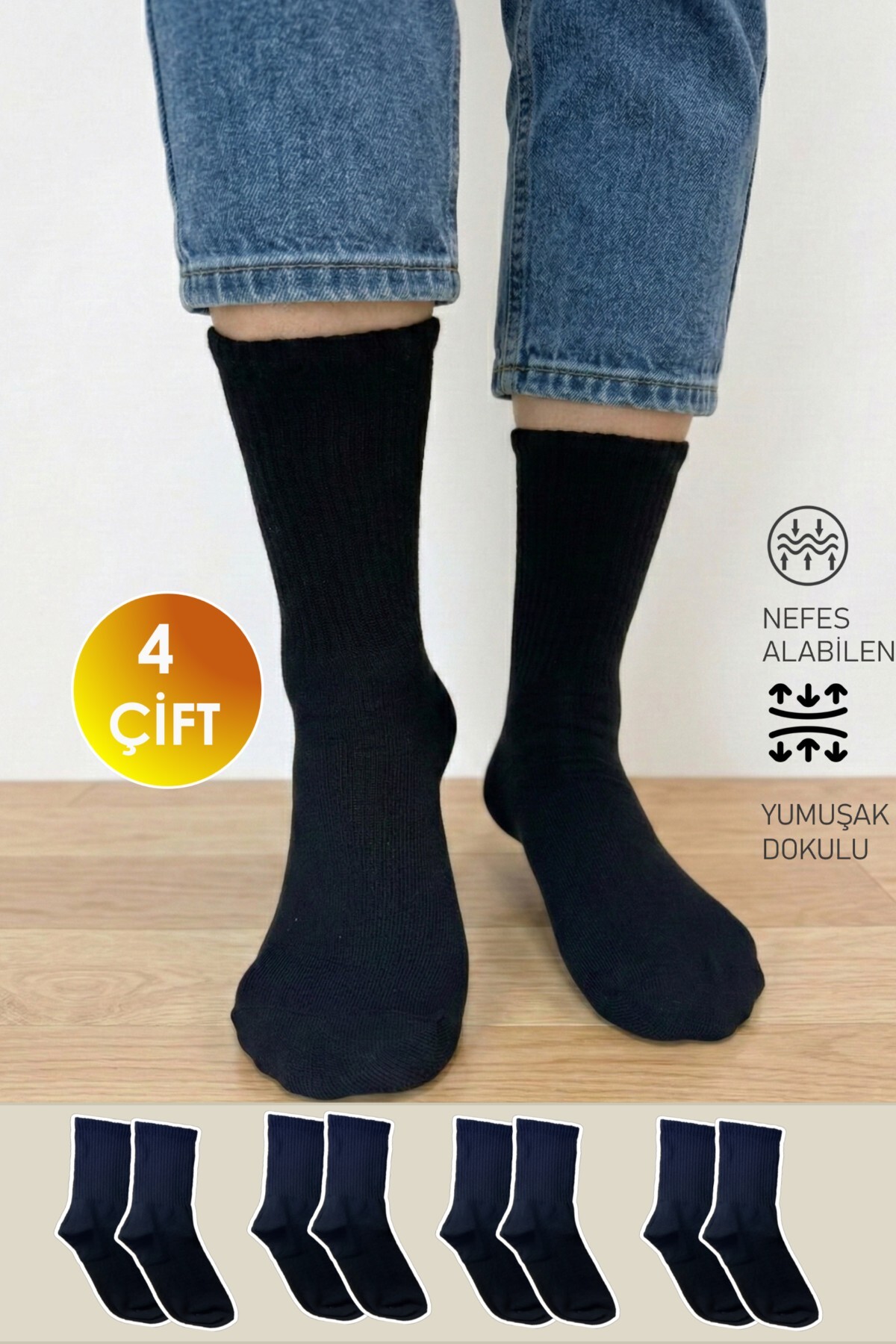 4 Pairs Black Long Ribbed Sports Tennis College Cotton Socks