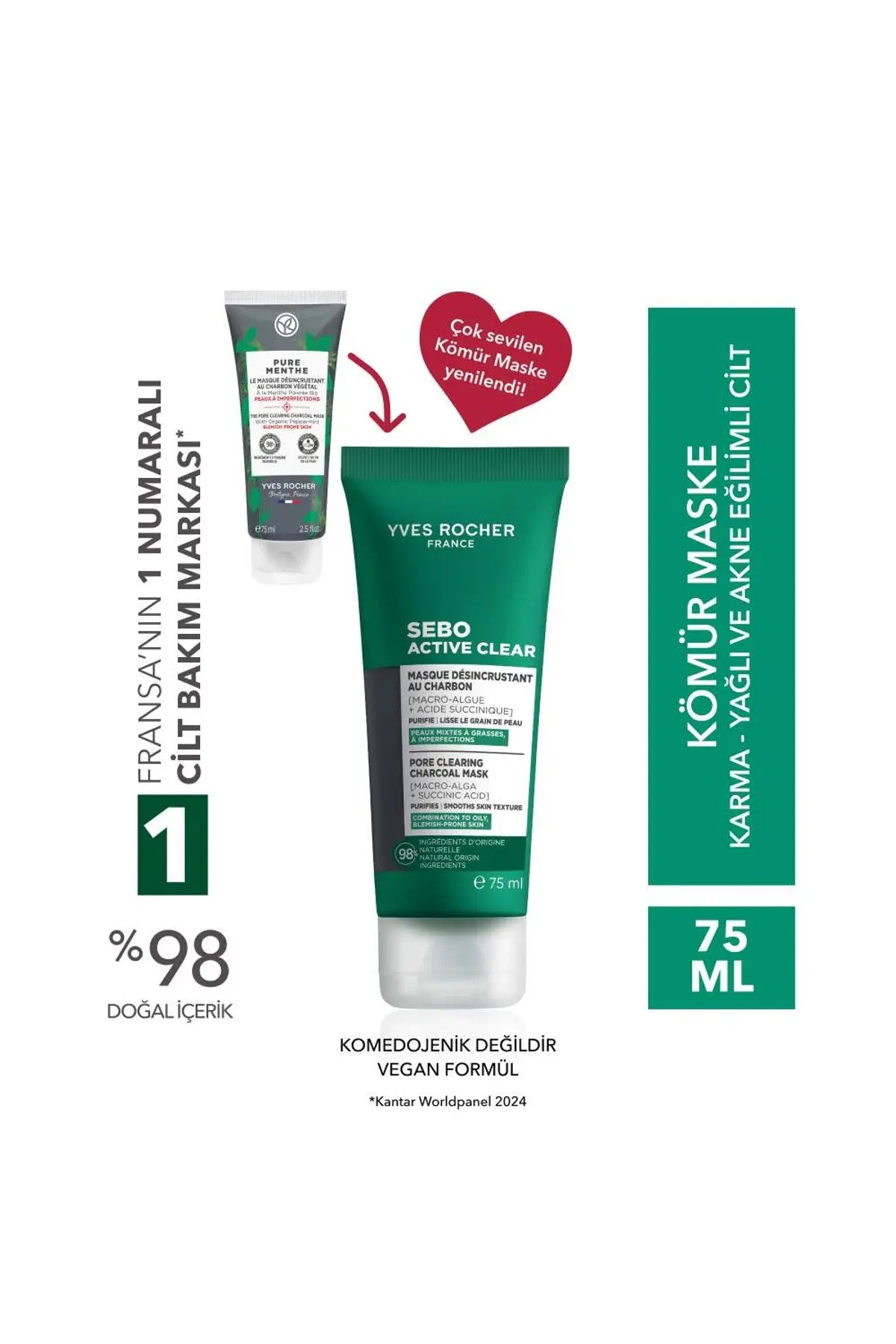 Yves Rocher ایوروشه ماسک زغال برای پوست مختلط، چرب و مستعد آکنه ۷۵ میلیلیتر — YVRKMKYA75ML