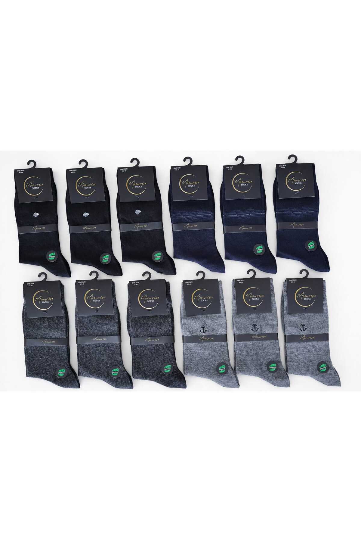 Bamboo Socks Patterned 12 pairs Boxed