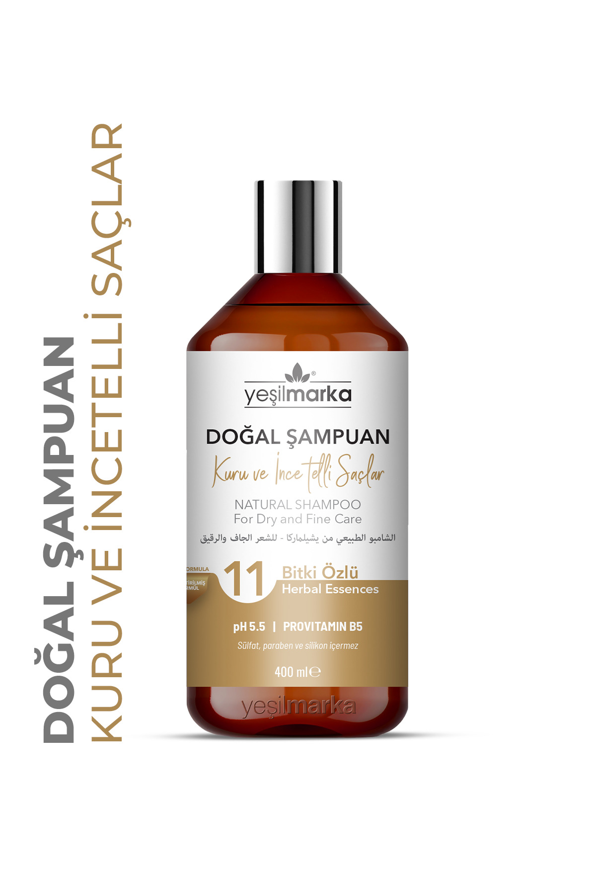 Kuru - Kabaran - Sertleşmiş Ve Ince Telli Saçlar Için Besleyici Doğal Şampuan 400ml — d7c47274 — تصویر 2 از 5