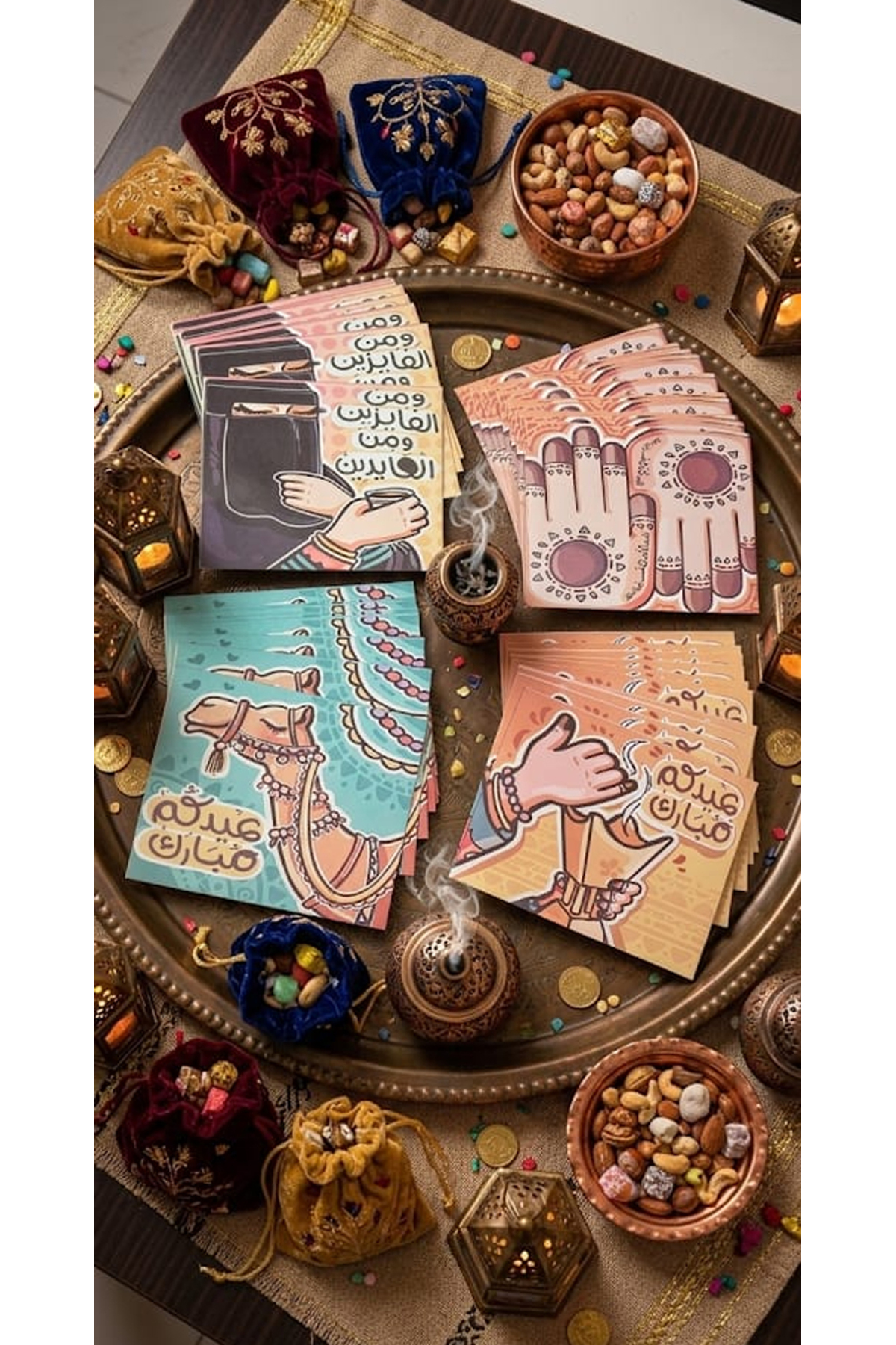 كروت توزيعات عيدية مكونة من 40 ظرف