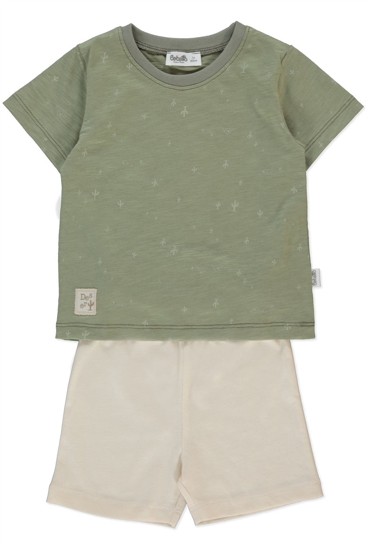 SINGLE JERSEY PAJAMA SET WITH SHORTS 2 PIECES (SWEET PYJAMAS/26) BEIGE