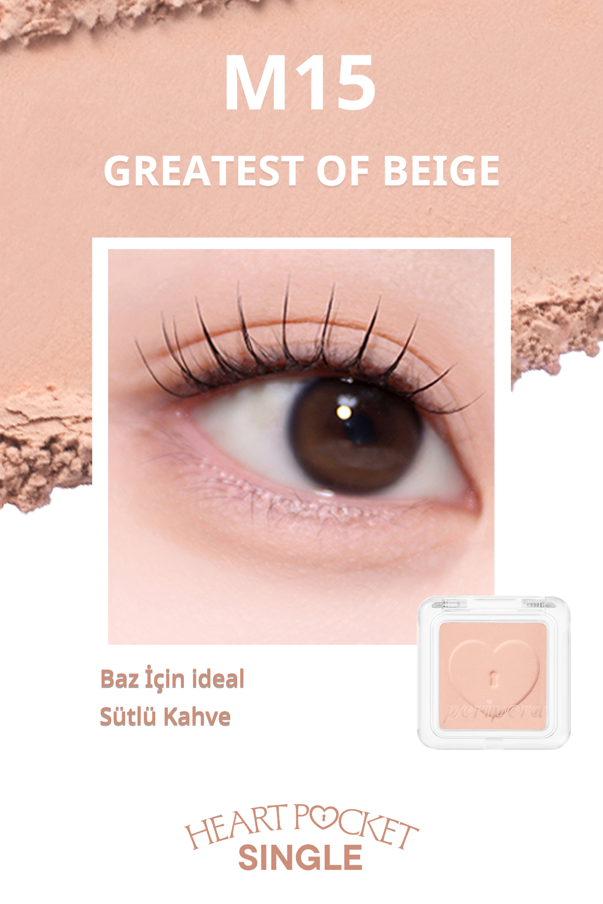 سایه چشم مات تکی قلبی قابل تنظیم (M15 Greatest of Beige) — قهوه‌ای 111653 — تصویر 3 از 9