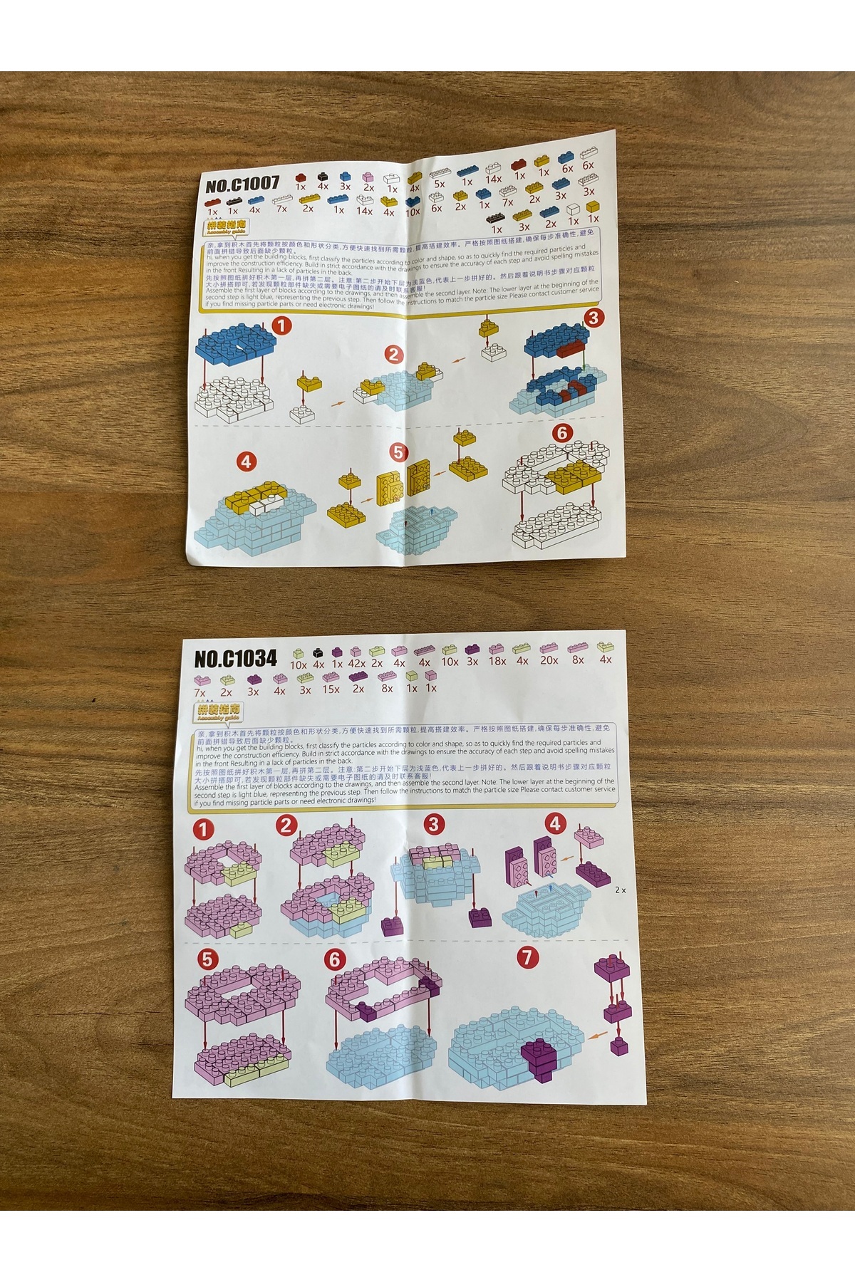 Bricks 🧩 Mini Donald Duck & Stitch 2’li Set Mikro Blok Karakter Yapım Seti – Koleksiyonluk Figür fotoğrafı 4 (önizleme)