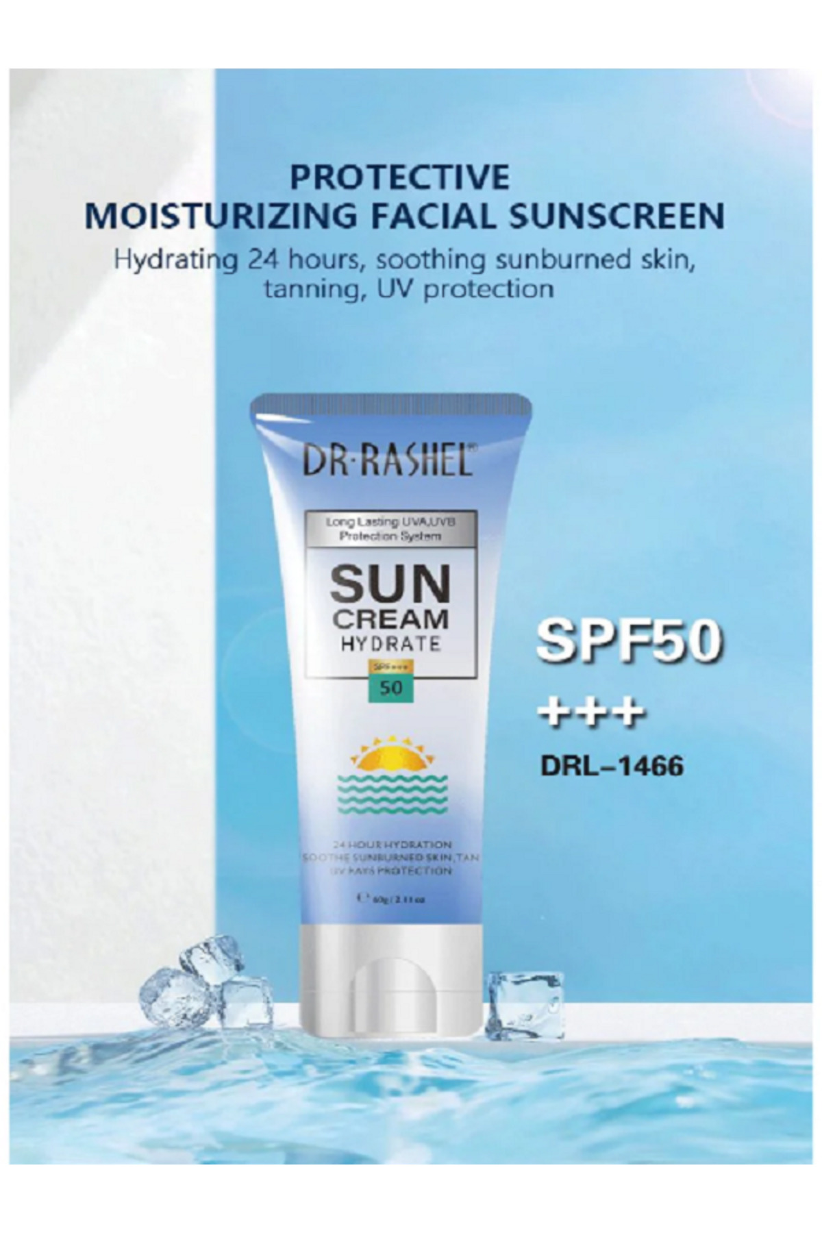 DR.RASHEL Protect hydrate Sun cream SPF 50 Alo Evera Özlü Yaşlanma Karşıtı Beyazlatıcı Güneş Kremi 60 gm — 5656445656456164