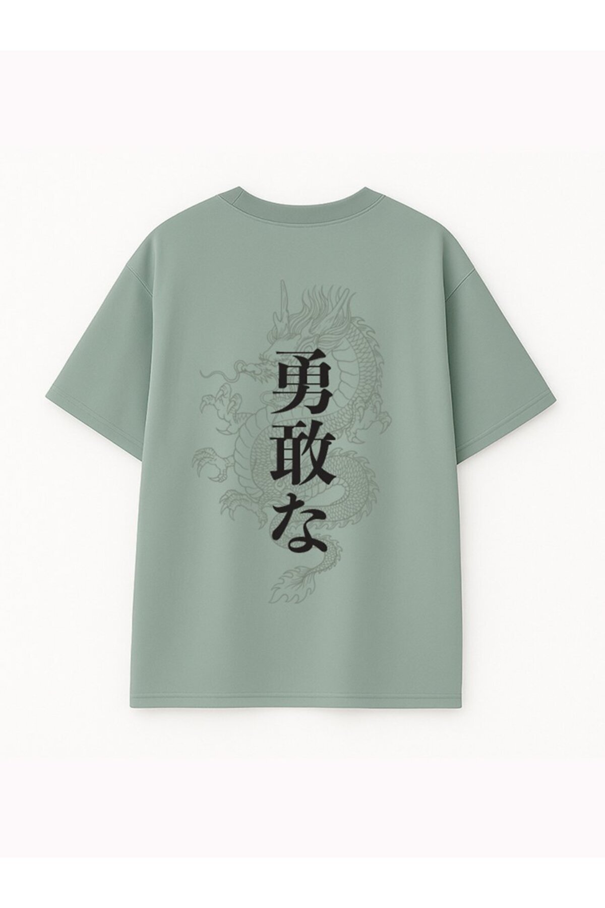 LIDNM Silk Mekurajima T-Shirt サイズM Ltb Japanese Sırt Baskılı Yeşil T-shırt - Fiyatı, Yorumları