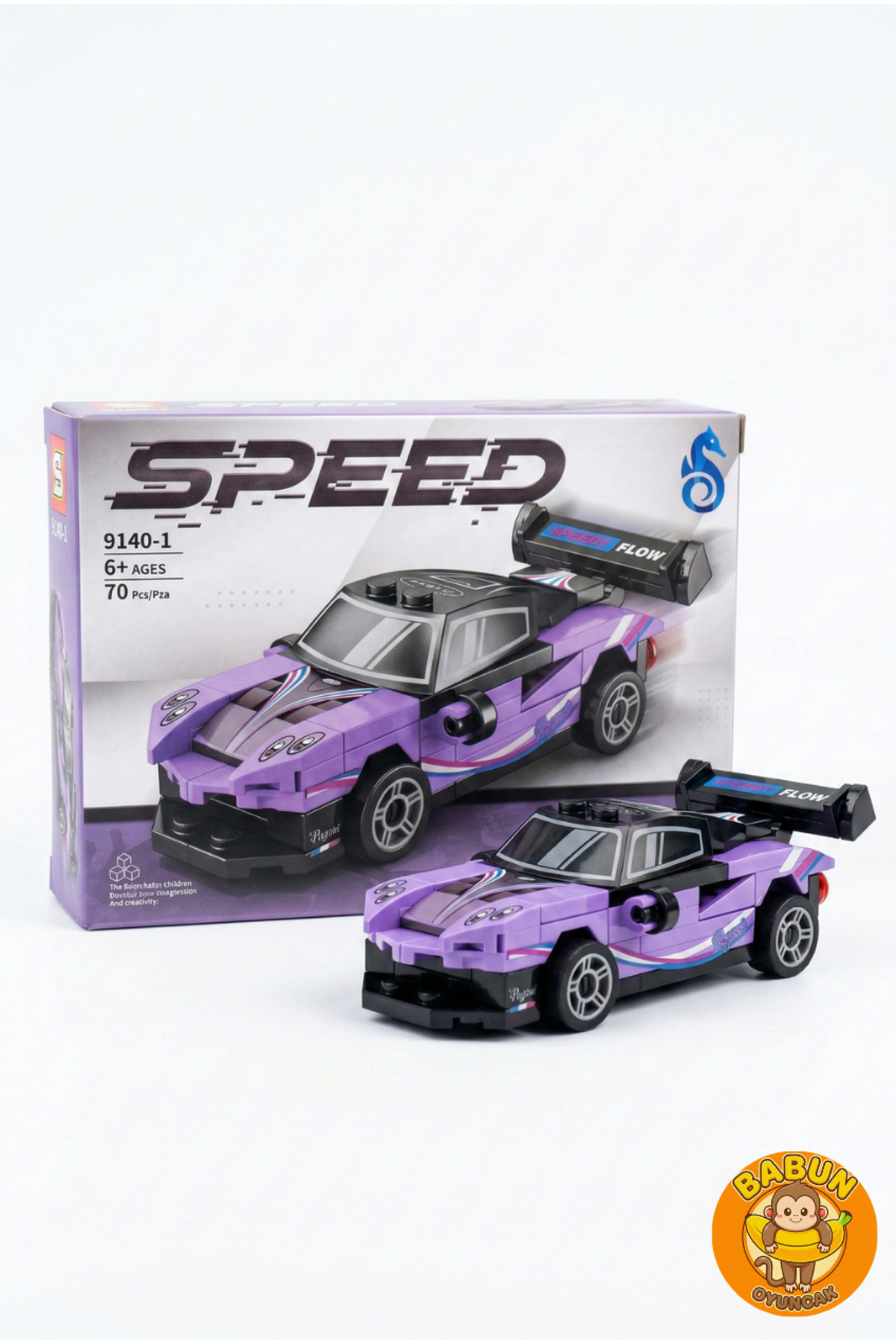 SPEED Bricks Mini Lego Araba Yapı Blok Seti - Çek-Bırak Spor Araba Yapım Seti -Speed Mor (70 Parça) fotoğrafı 2 (önizleme)