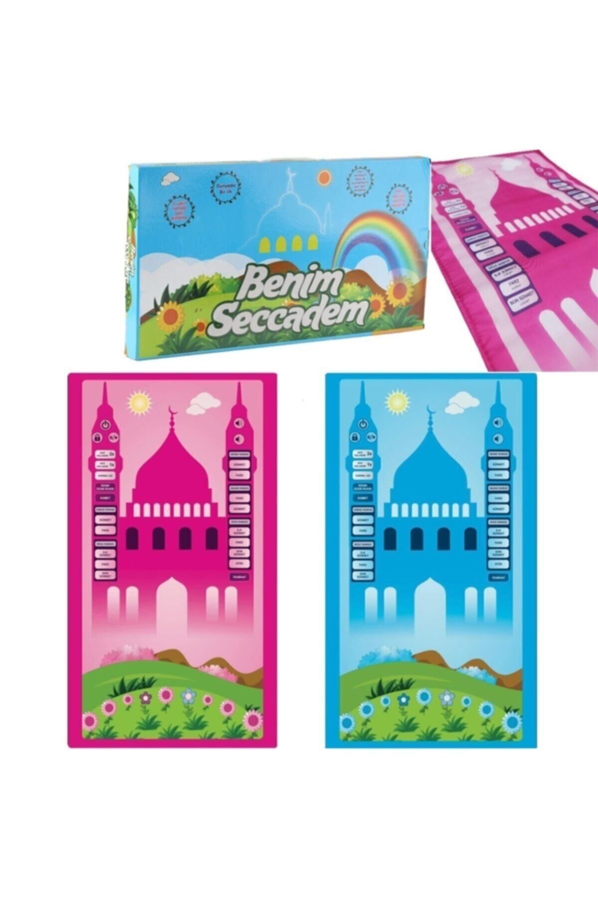 Ayfa Basın Yayın Sesli Konuşan Namaz Kıldıran Seccade fotoğrafı 2 (önizleme)