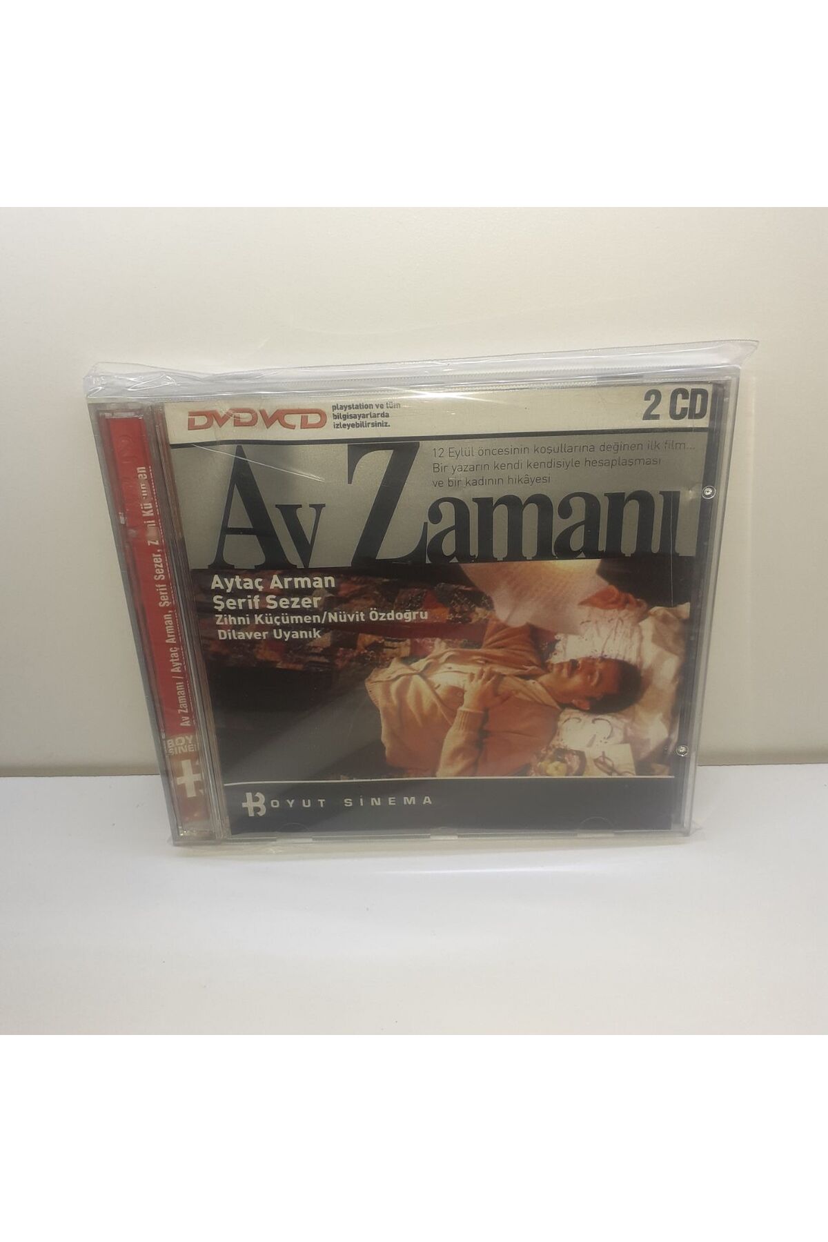 GITANE 1st DVD / ANALYZED VISION ～Vambal 1_org_zoom.jpg