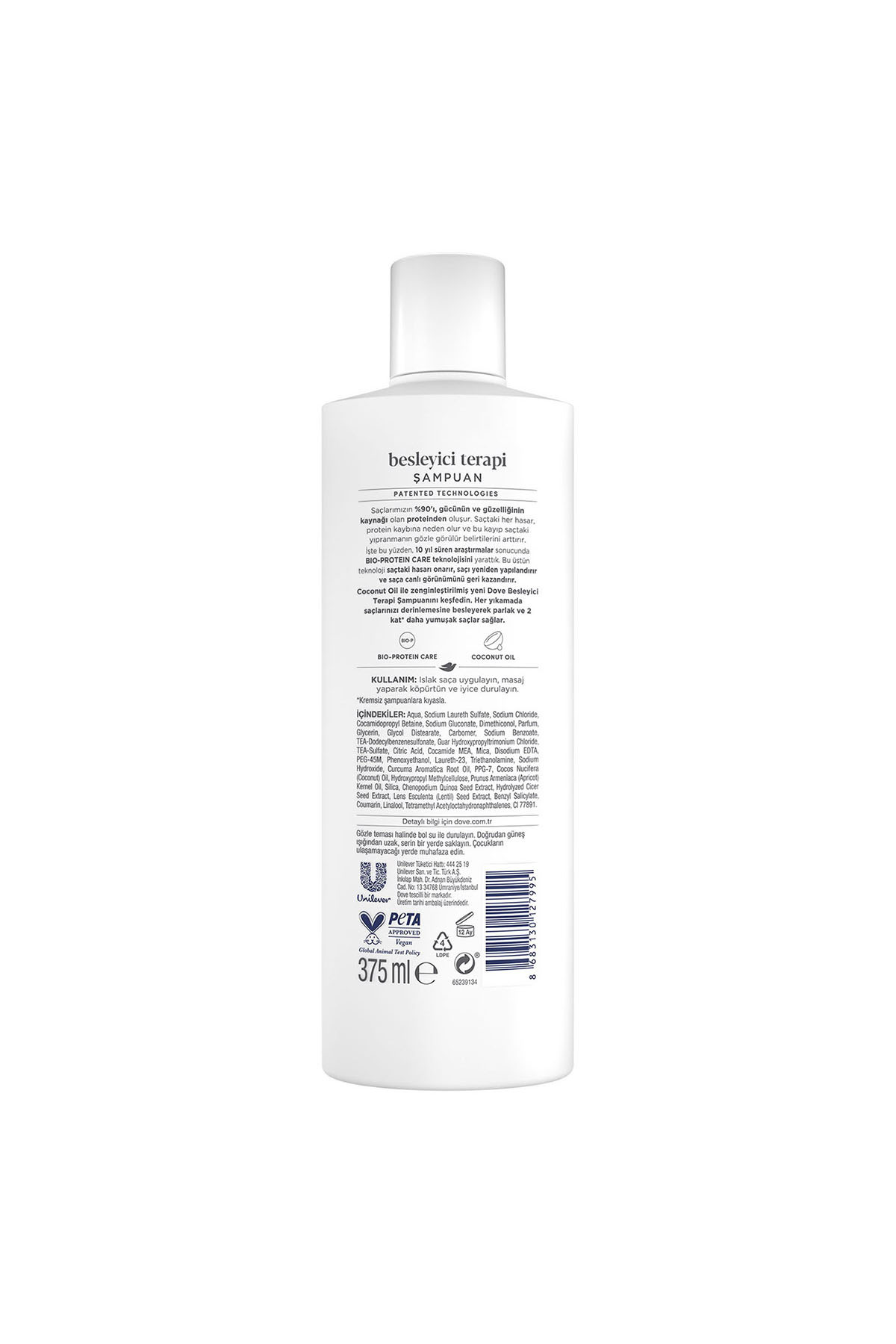 Şampuan Coconut Oil Besleyici Terapi 375 ml x3 — SET.UNİ.10904 — تصویر 8 از 8